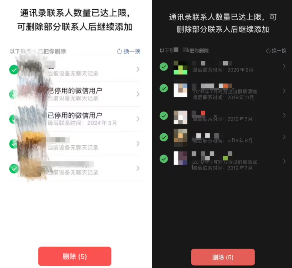 /static/68fb25f2c41b91161dfc0d51b5865bc5a2f447012a7e56cdd1cf6f078e2978ac.png