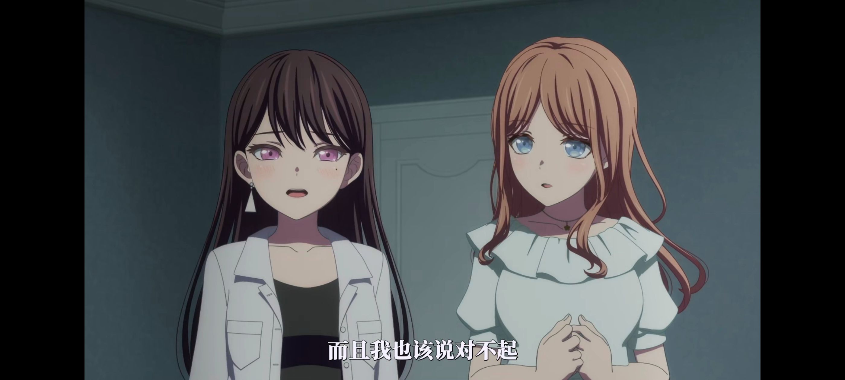 BANGDREAM,AveMujica,邦邦,动漫,动漫区,番剧,动画,ACG