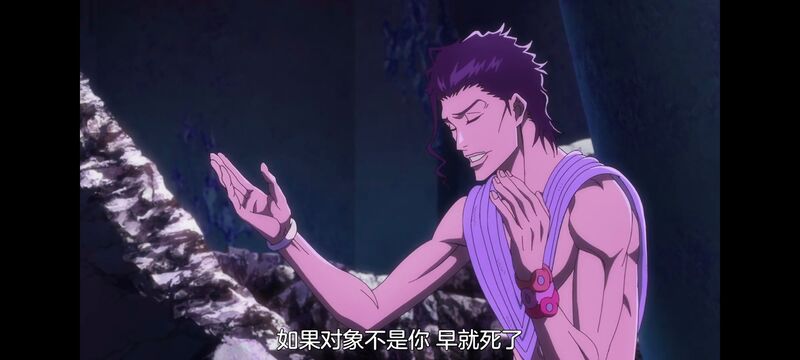 死神,千年血战,Bleach,动画,动漫,番剧,日漫,二次元,ACG
