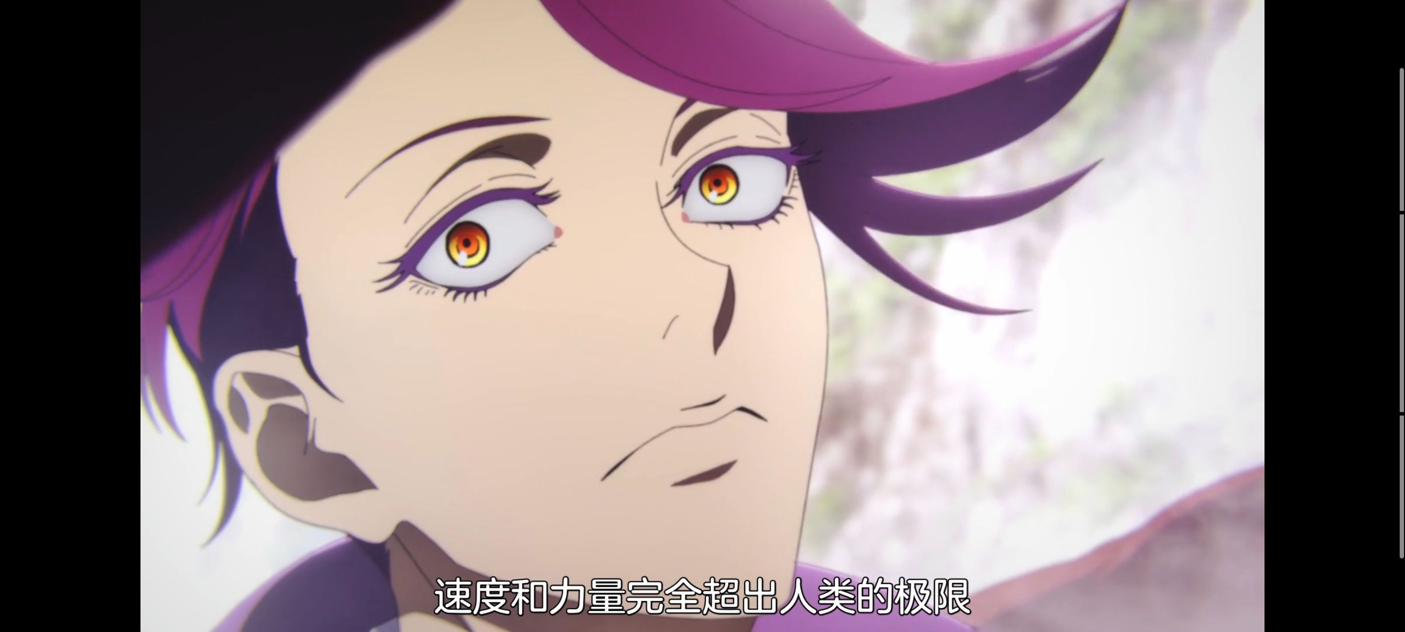 地狱乐,动画,动漫,番剧,ACG