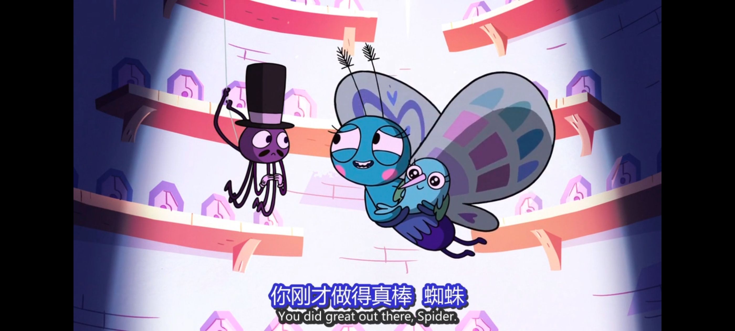 星蝶公主,公主闯天关,奇幻,迪士尼,动漫,动画,欧美动画,欧美动漫,番剧,ACG