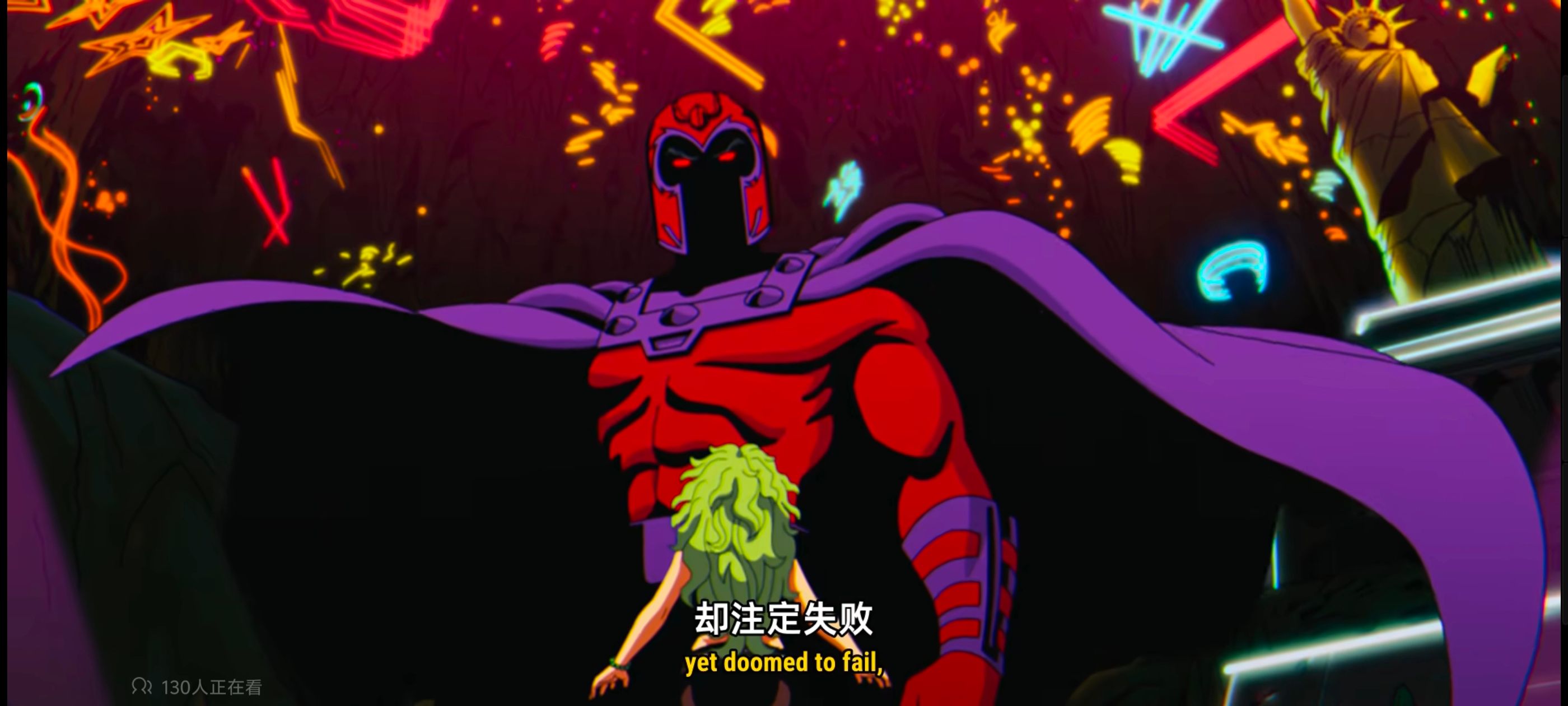 X战警,漫威,美漫,动漫,超级英雄,番剧,ACG