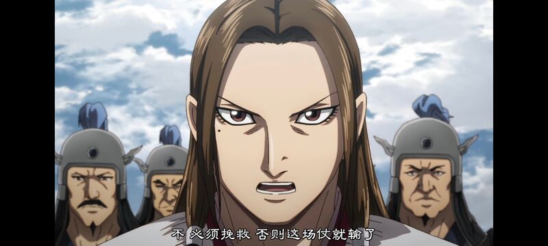 王者天下,动画,动漫,番剧,ACG