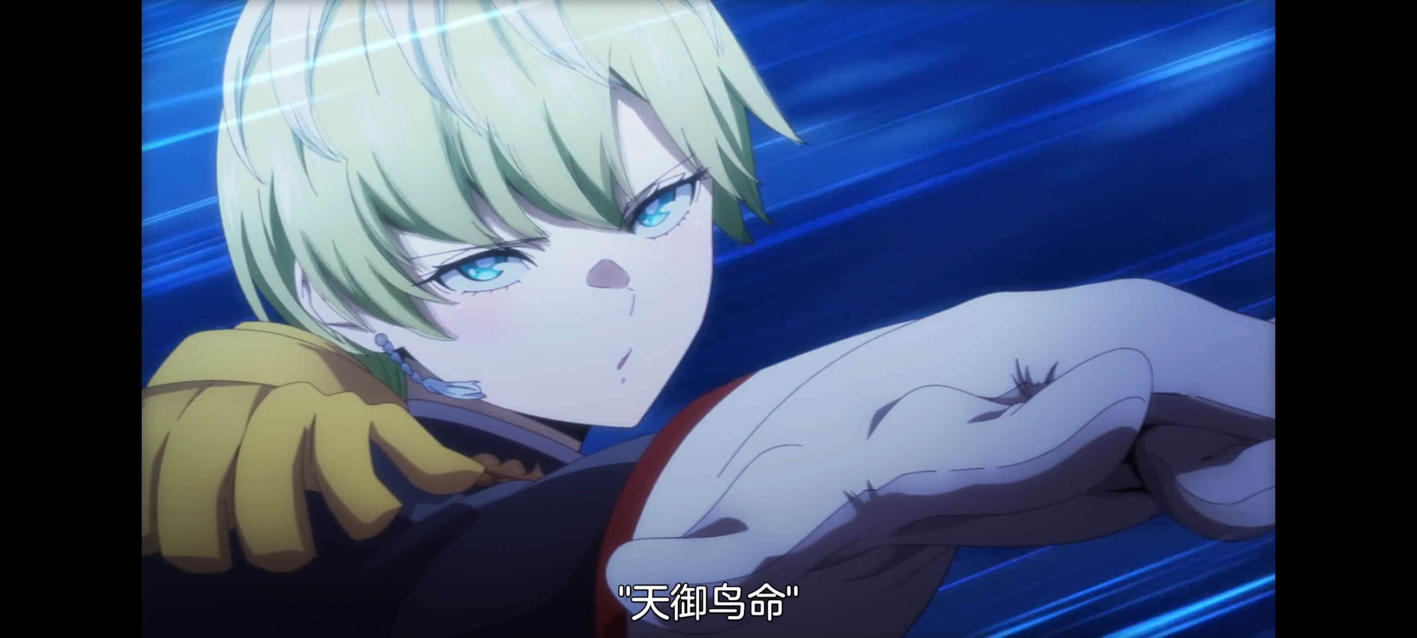 魔都精兵的奴隶,动画,动漫,番剧,二次元,ACG