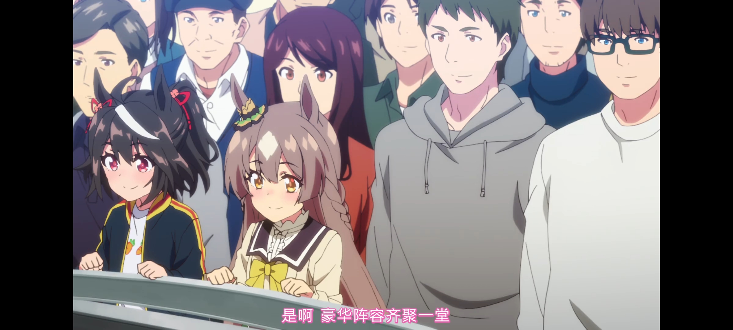 赛马娘,赛马娘第二季,动画,动漫,番剧,赛马娘PrettyDerby,二次元,ACG