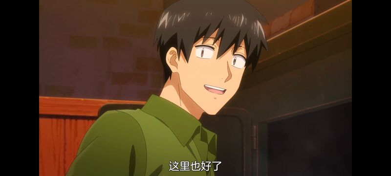 网购技能开启异世界美食之旅,拥有超常技能的异世界流浪美食家,动画,动漫,番剧,ACG