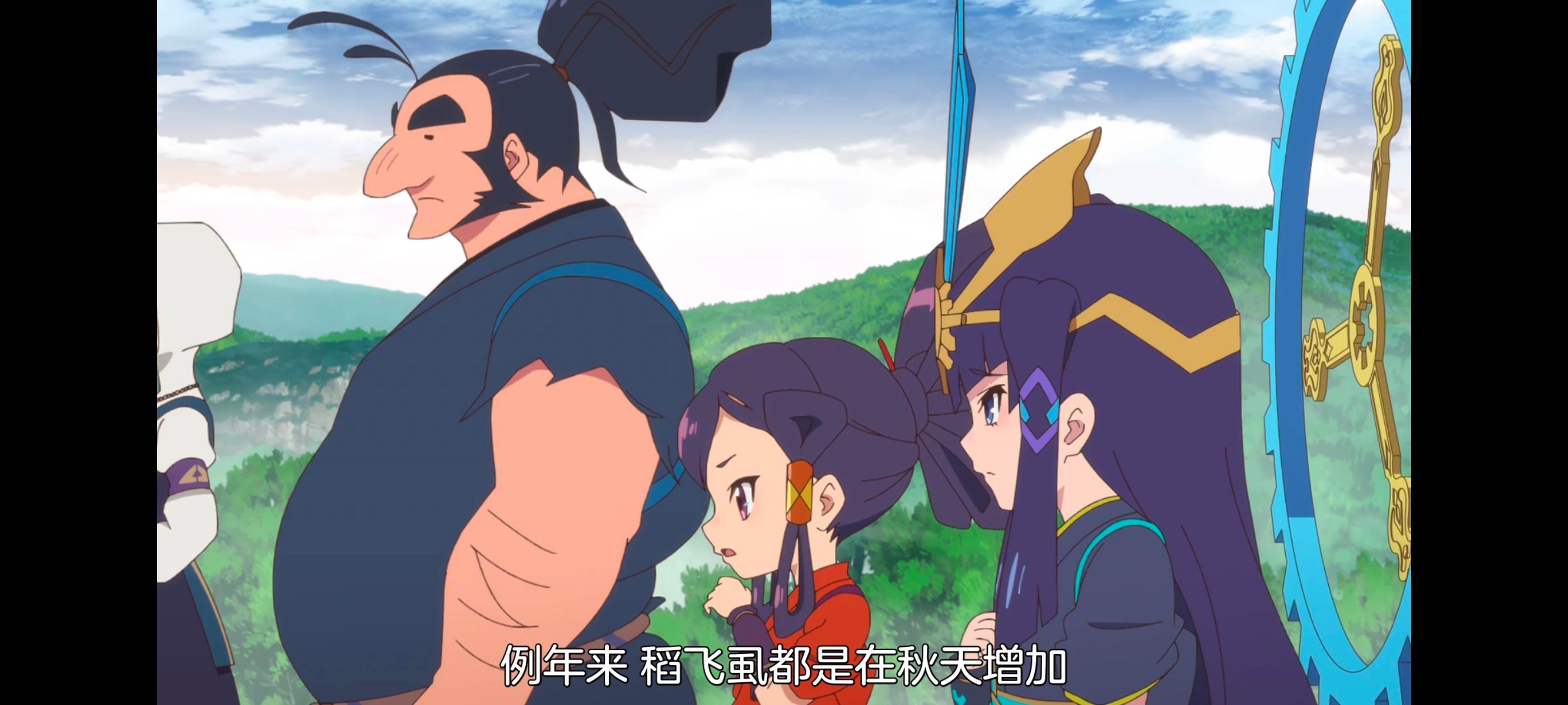 天穗之咲稻姬,心轮的稻作日记,动画,动漫,番剧,二次元,ACG