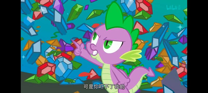 小马宝莉,彩虹小马,我的小马驹,动画,动漫,番剧,ACG,小马宝莉友谊魔法