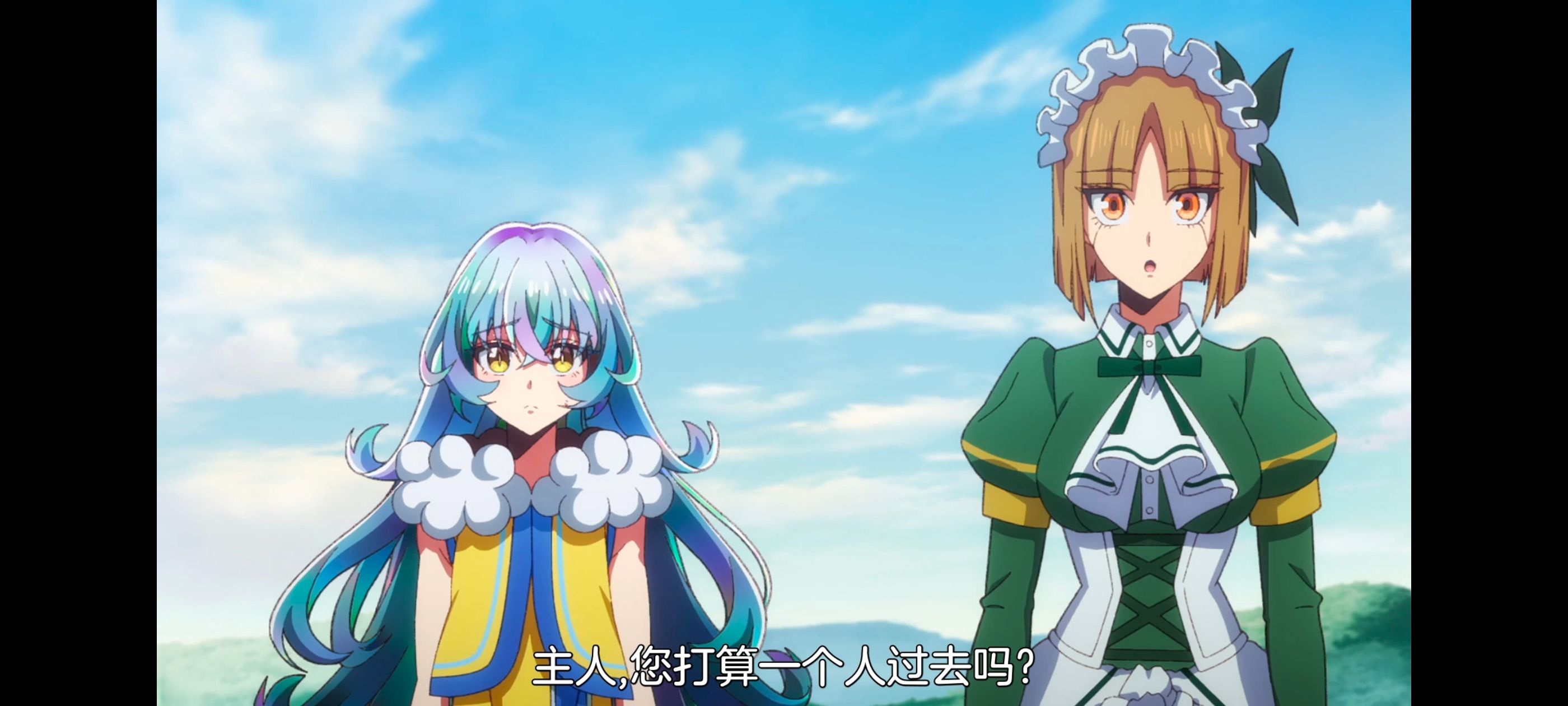 野生的最终BOSS出现了,野生的大魔王出现了,动画,动漫,番剧,ACG