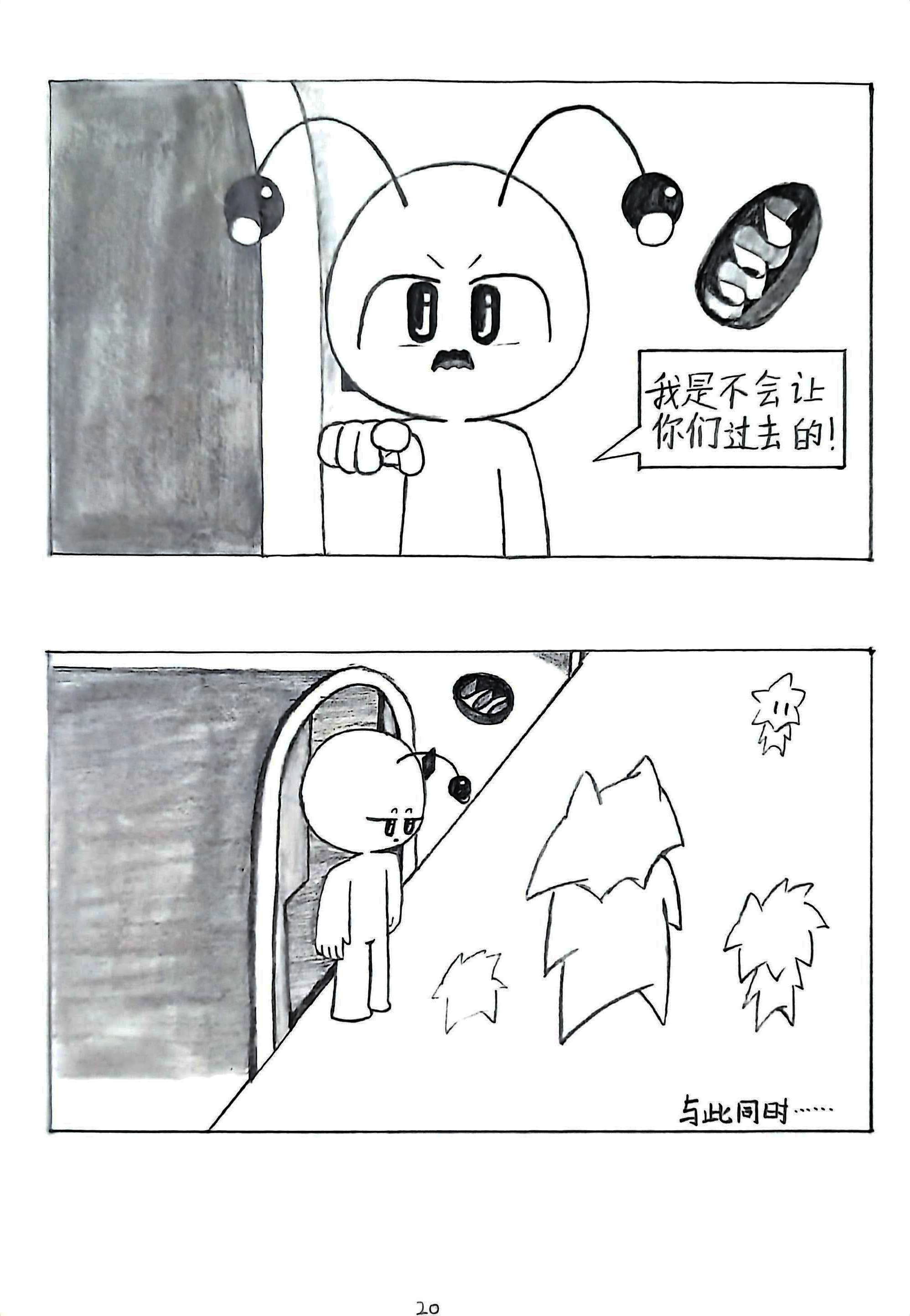 /static/692533a6176825bffc8e13cf40965094ec2869775d6992d21c62a5f64a6300b8.jpg
