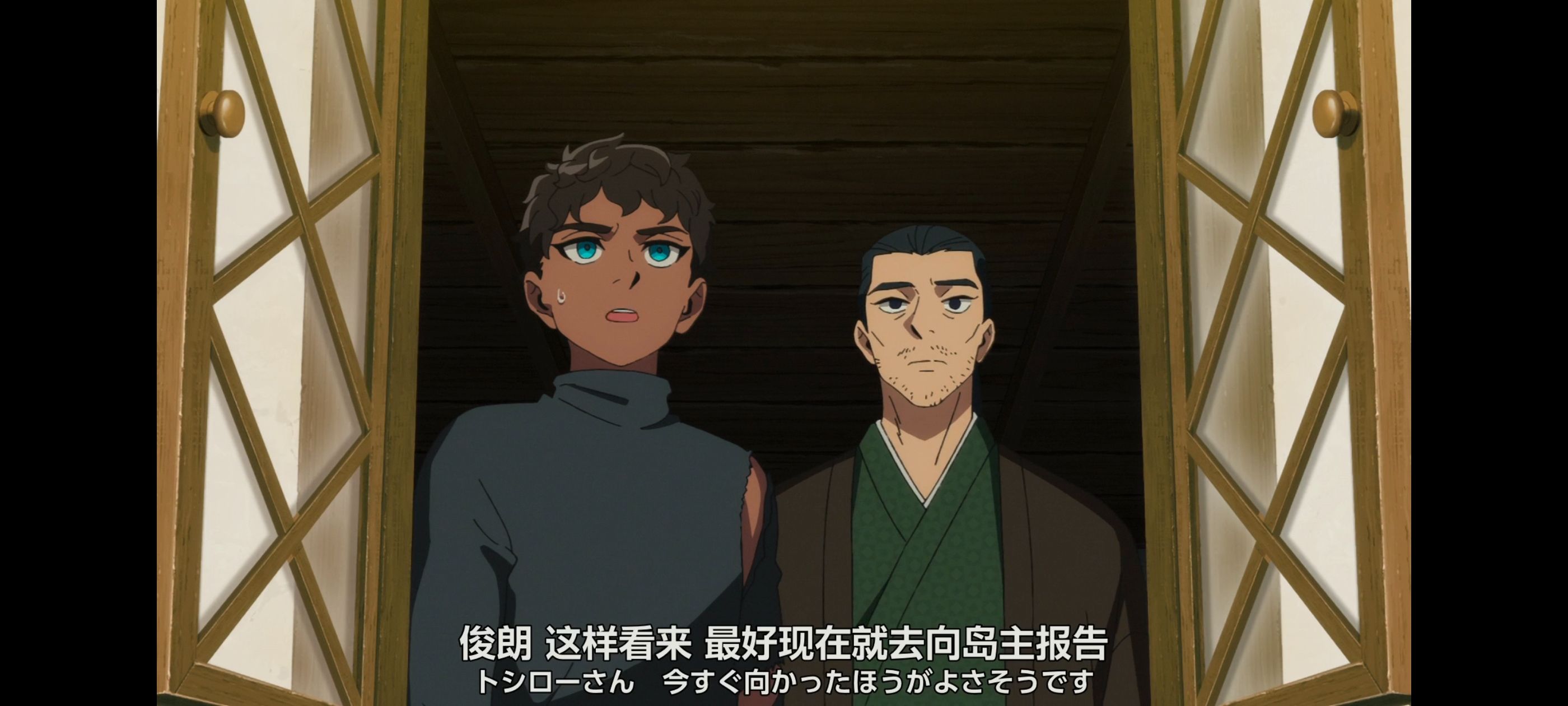 迷宫饭,动漫,动漫专区,番剧,番剧推荐,动画,奇幻,ACG