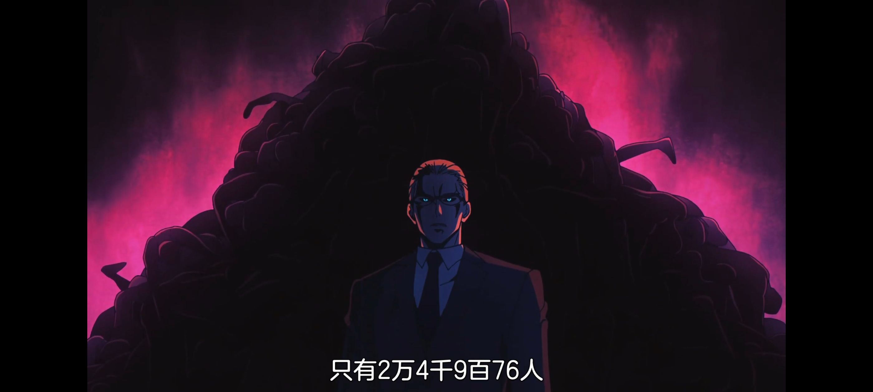 命运奇异赝品,FatestrangeFake,动画,动漫,番剧,ACG