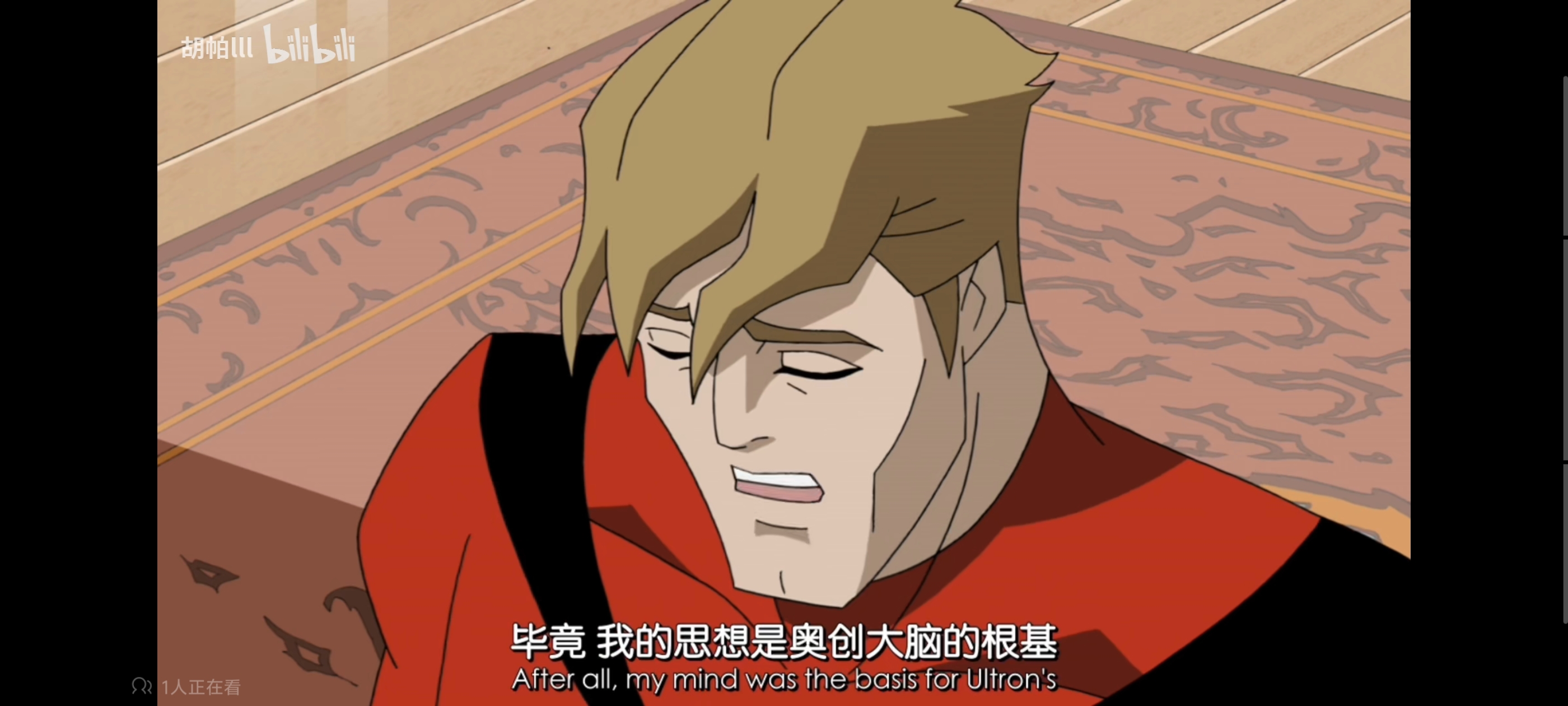 复仇者世界上最强英雄组合,超级英雄联盟复仇者,复仇者联盟,超级英雄,动画,动漫,番剧,漫威,ACG