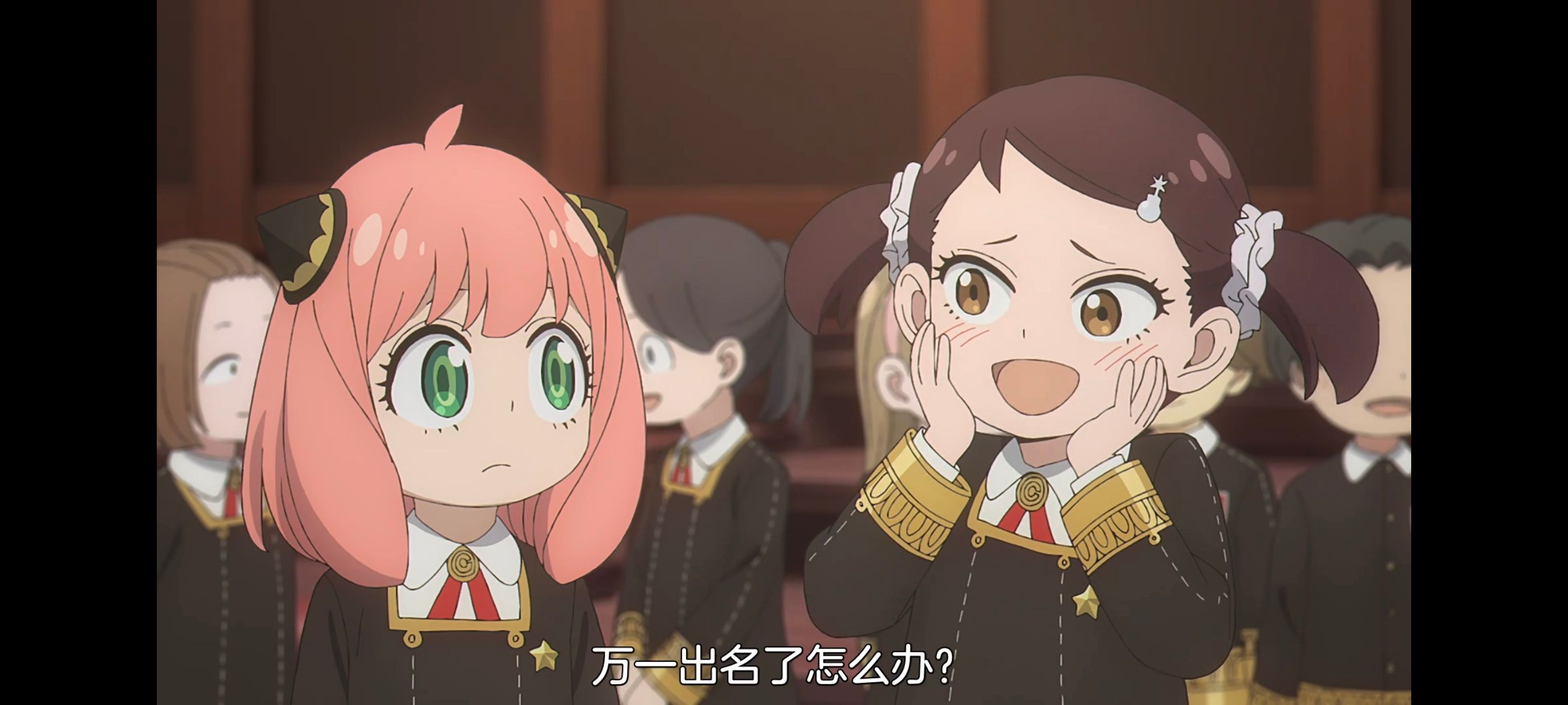 间谍过家家,SPYFAMILY,动画,动漫,番剧,ACG