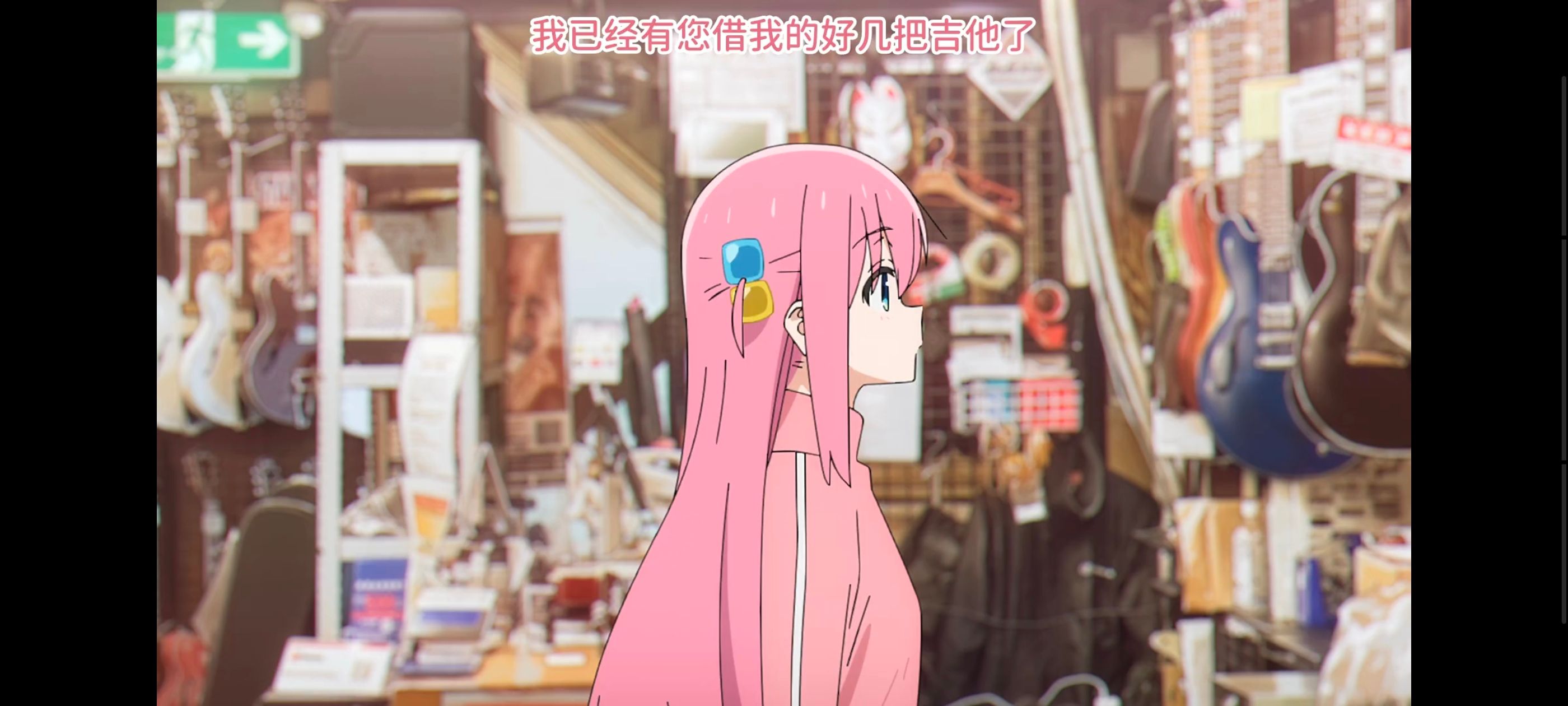 孤独摇滚,动画,动漫,番剧,ACG