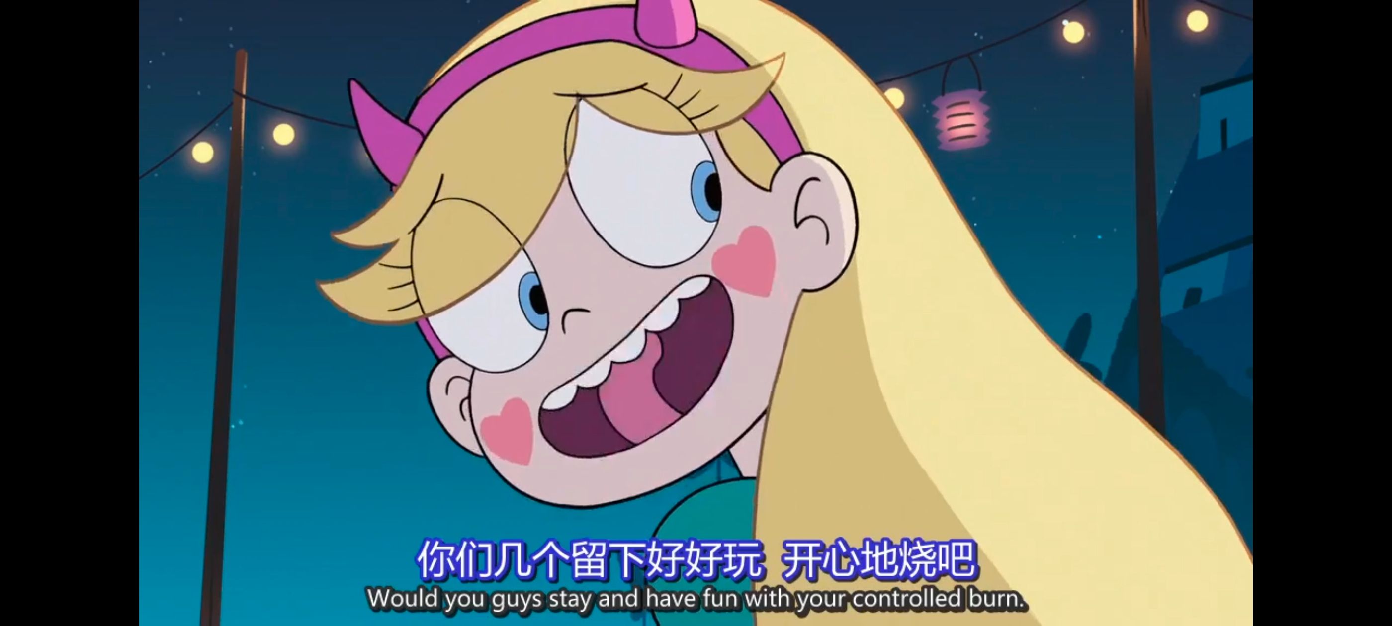 星蝶公主,公主闯天关,奇幻,迪士尼,动画,动漫,欧美动画,欧美动漫,番剧,ACG