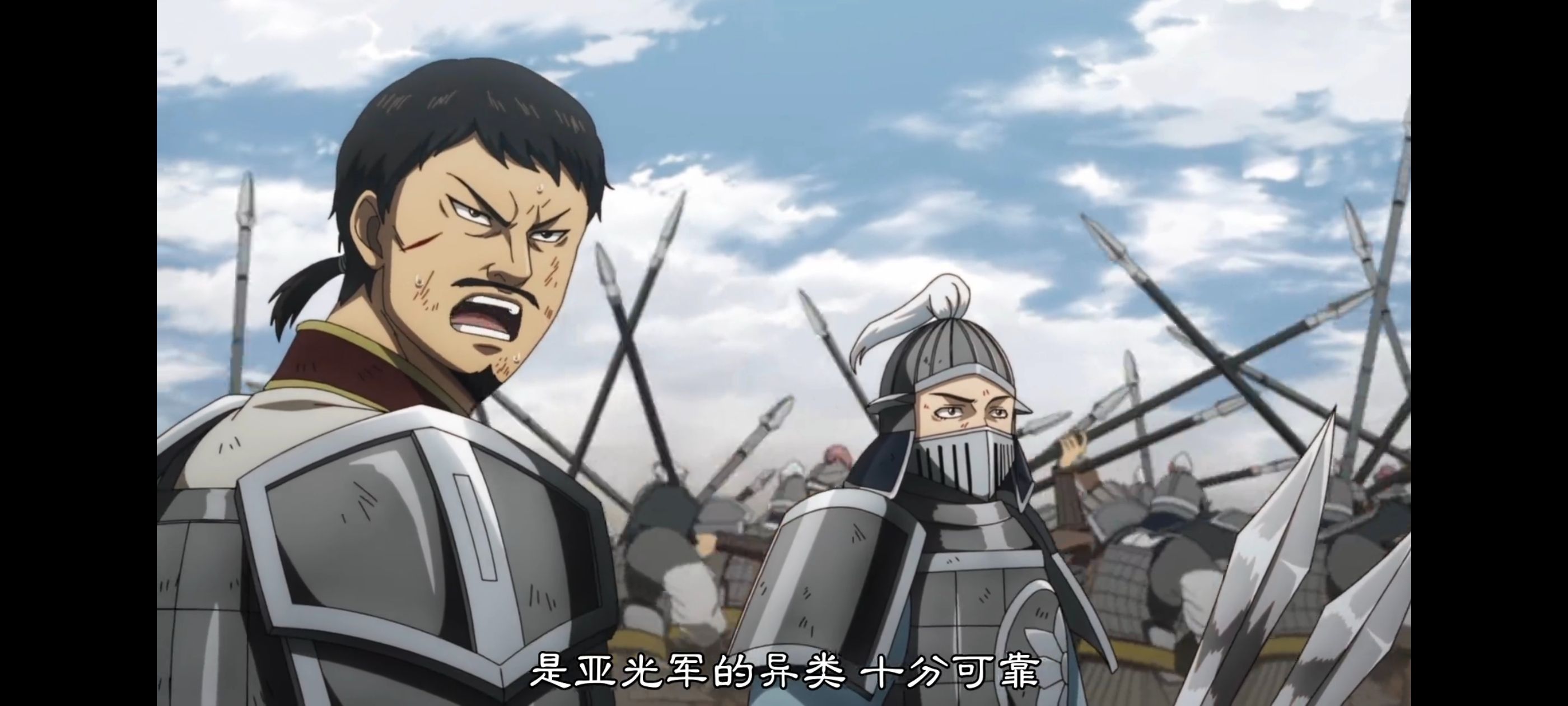 王者天下,动画,动漫,番剧,ACG