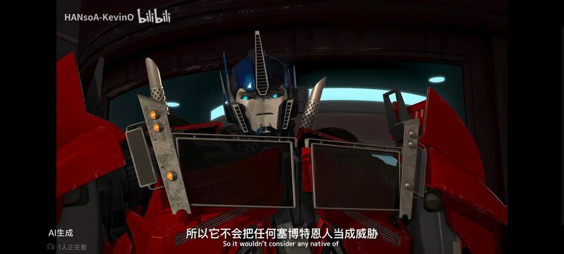 变形金刚,变形金刚领袖之证,动画,动漫,番剧,ACG