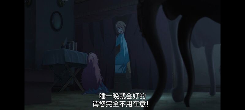 与你相恋到生命尽头,与你相恋到世界尽头,百合,动画,动漫,番剧,二次元,日漫,ACG,只愿深入爱河直至你逝去