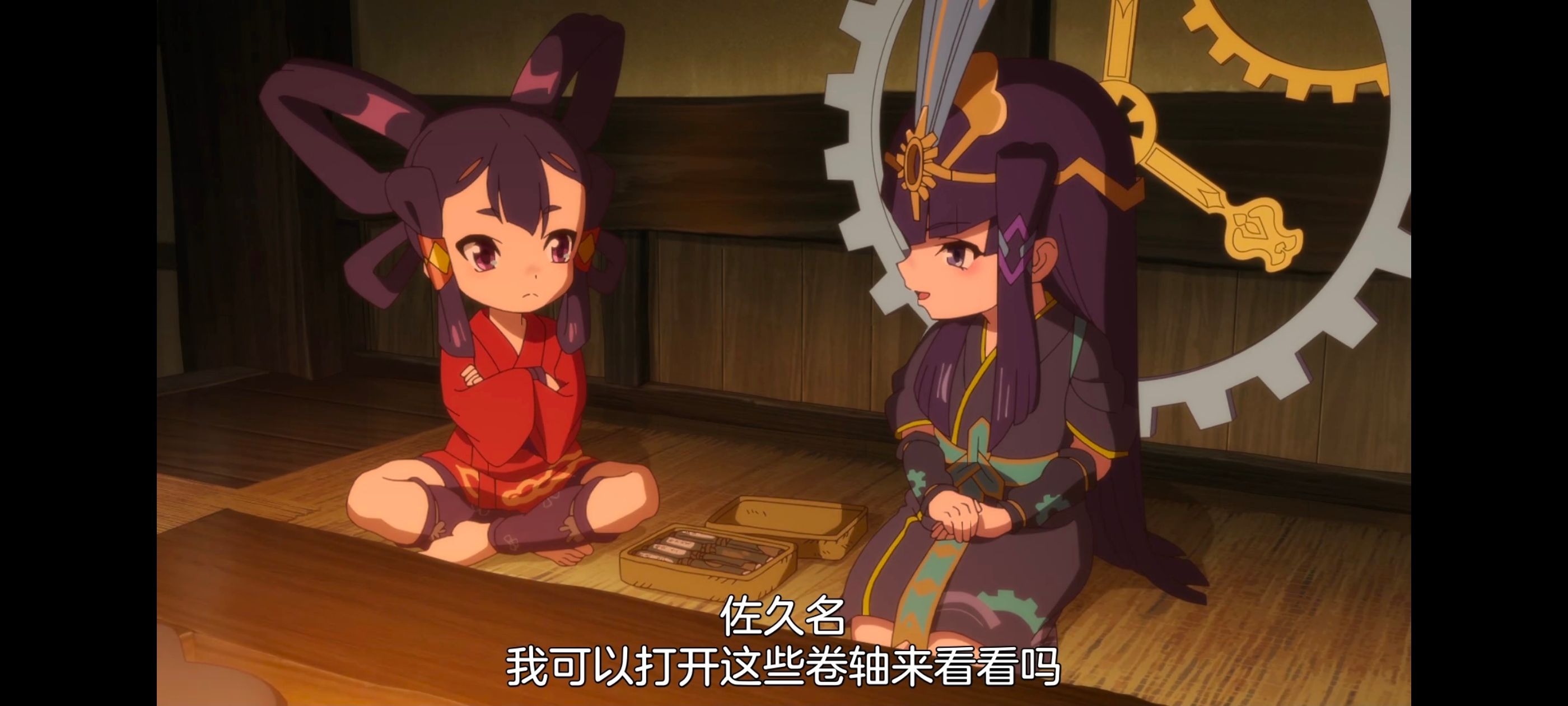 天穗之咲稻姬,心轮的稻作日记,动画,动漫,番剧,二次元,ACG