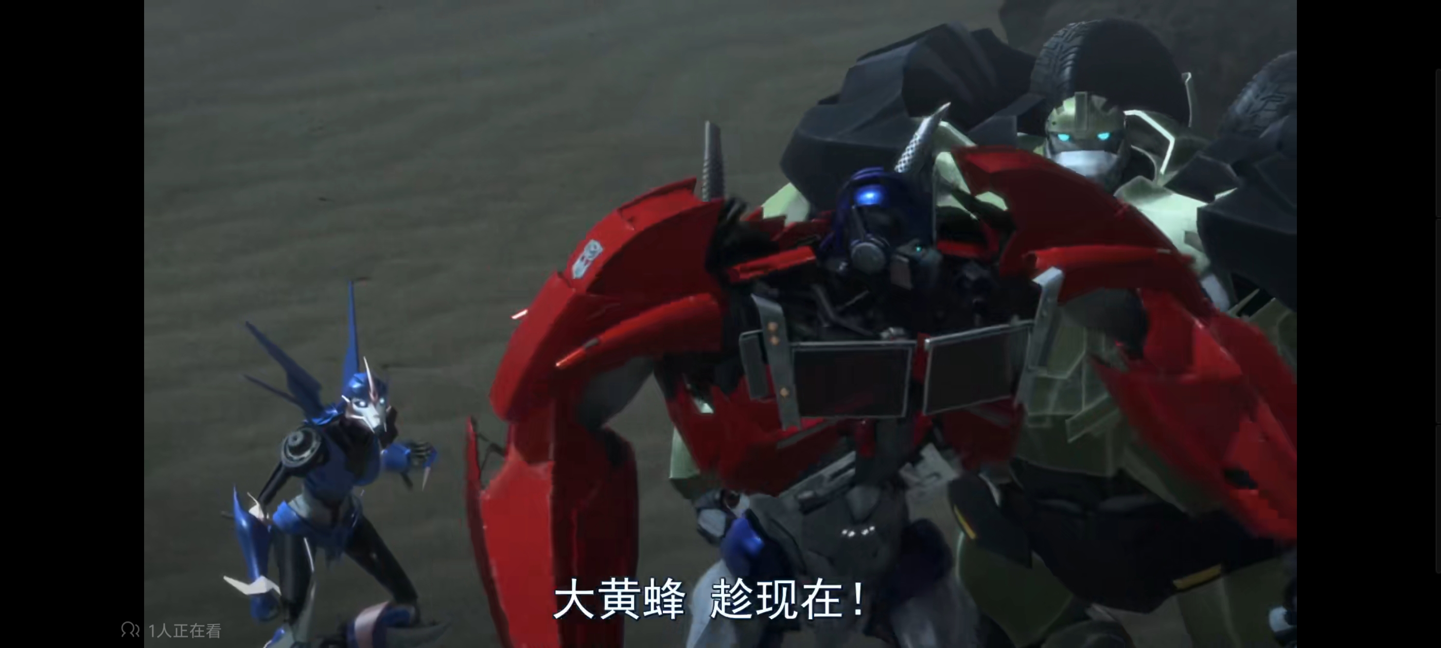 变形金刚,变形金刚领袖之证,动漫,动画,番剧,ACG