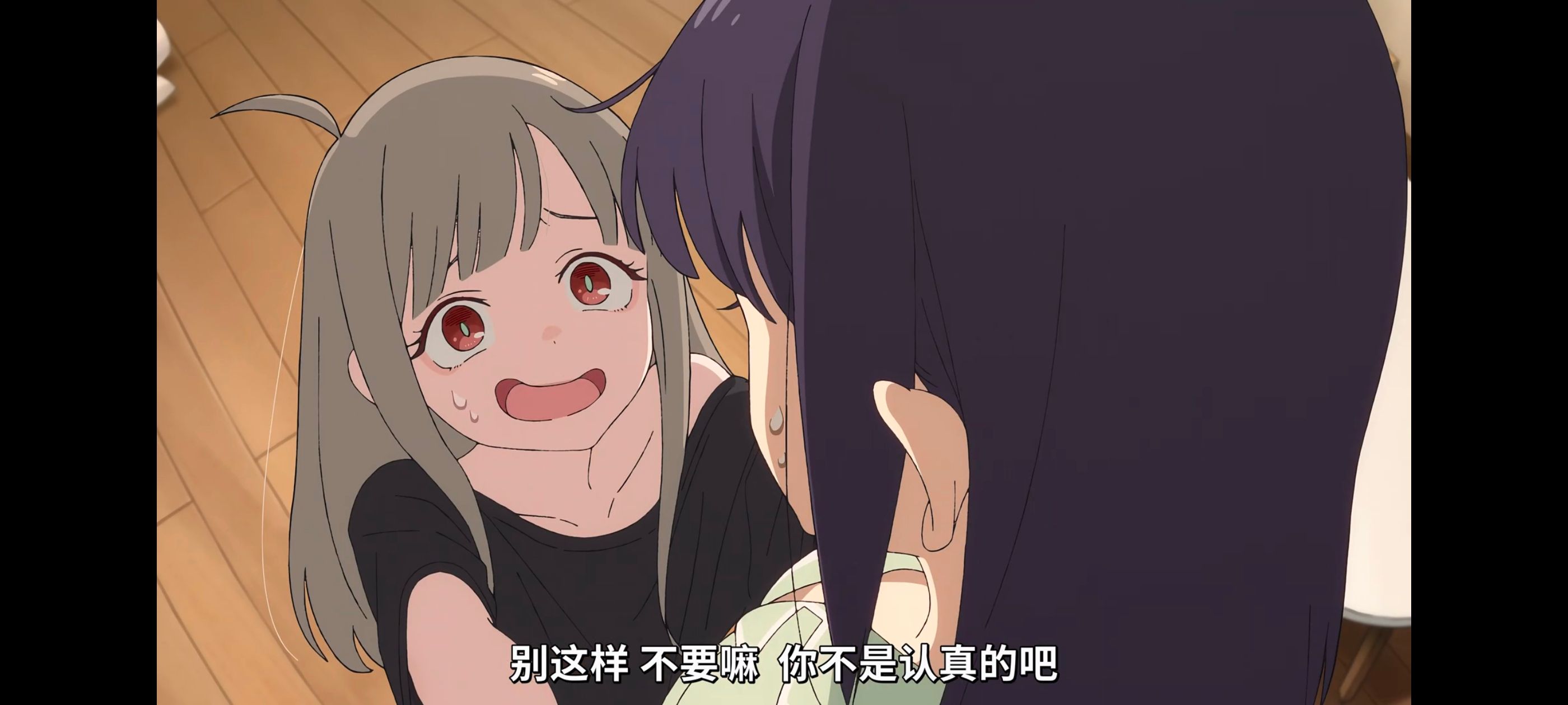 超时空辉夜姬,超時空輝夜姬,番剧,动画,动漫,二次元,ACG,动画电影