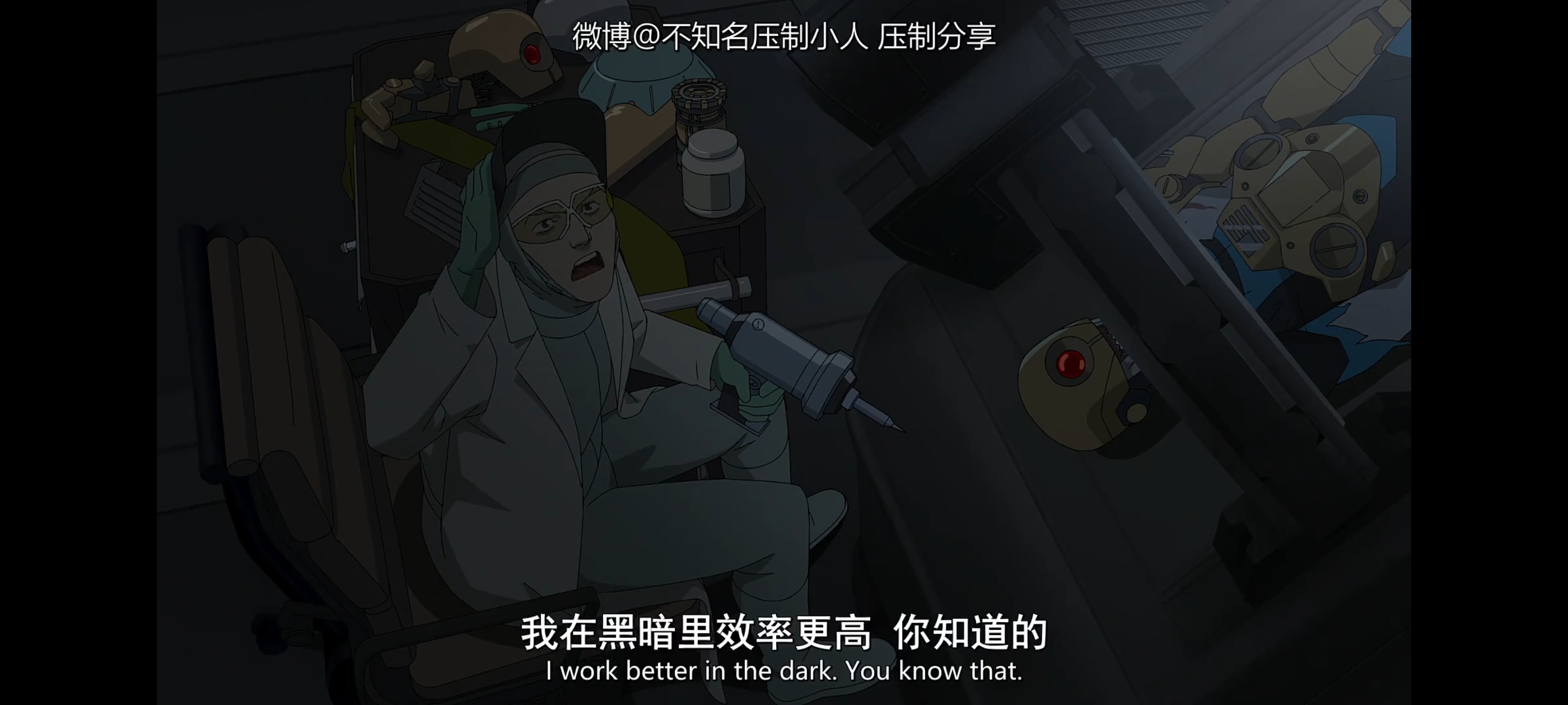 无敌少侠,动画,动漫,image,番剧,ACG