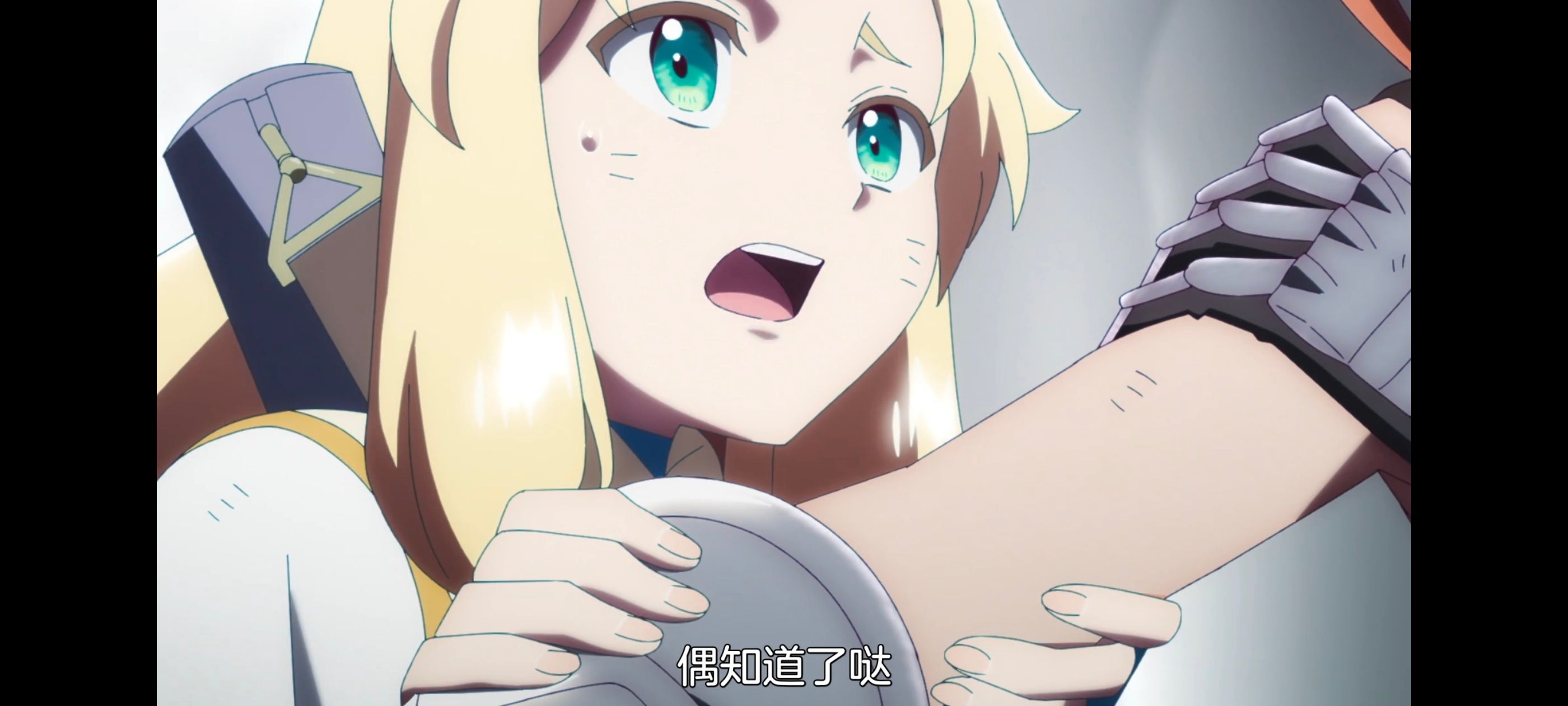 凭你也想讨伐魔王,你这种家伙别想打败魔王,动画,动漫,番剧,ACG