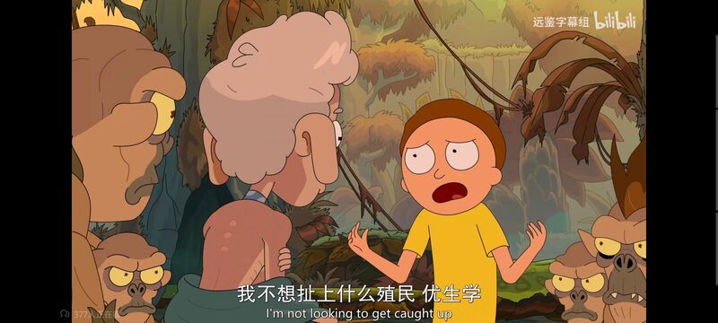 瑞克和莫蒂,瑞克与莫蒂,美漫,动画,动漫,番剧,ACG