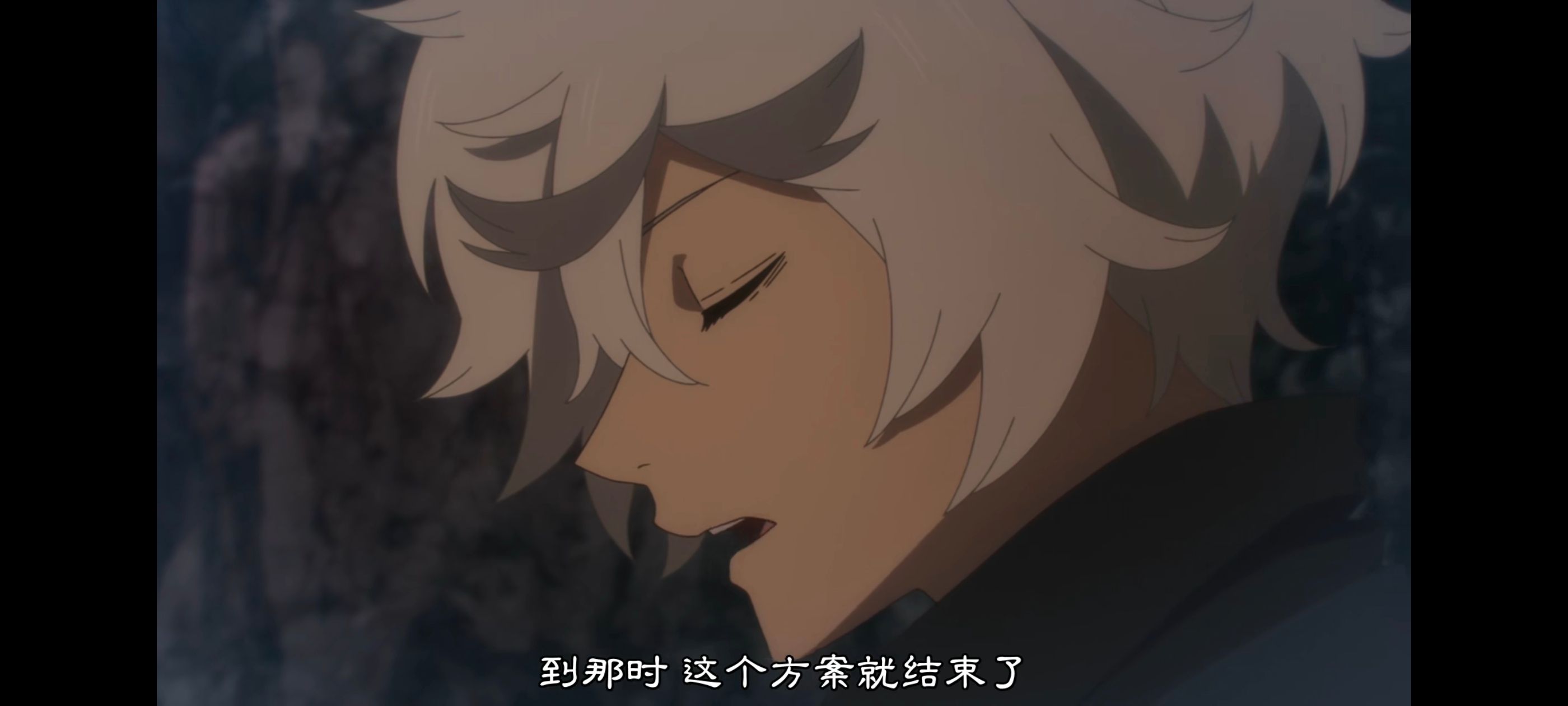 地狱乐,动画,动漫,番剧,二次元,ACG