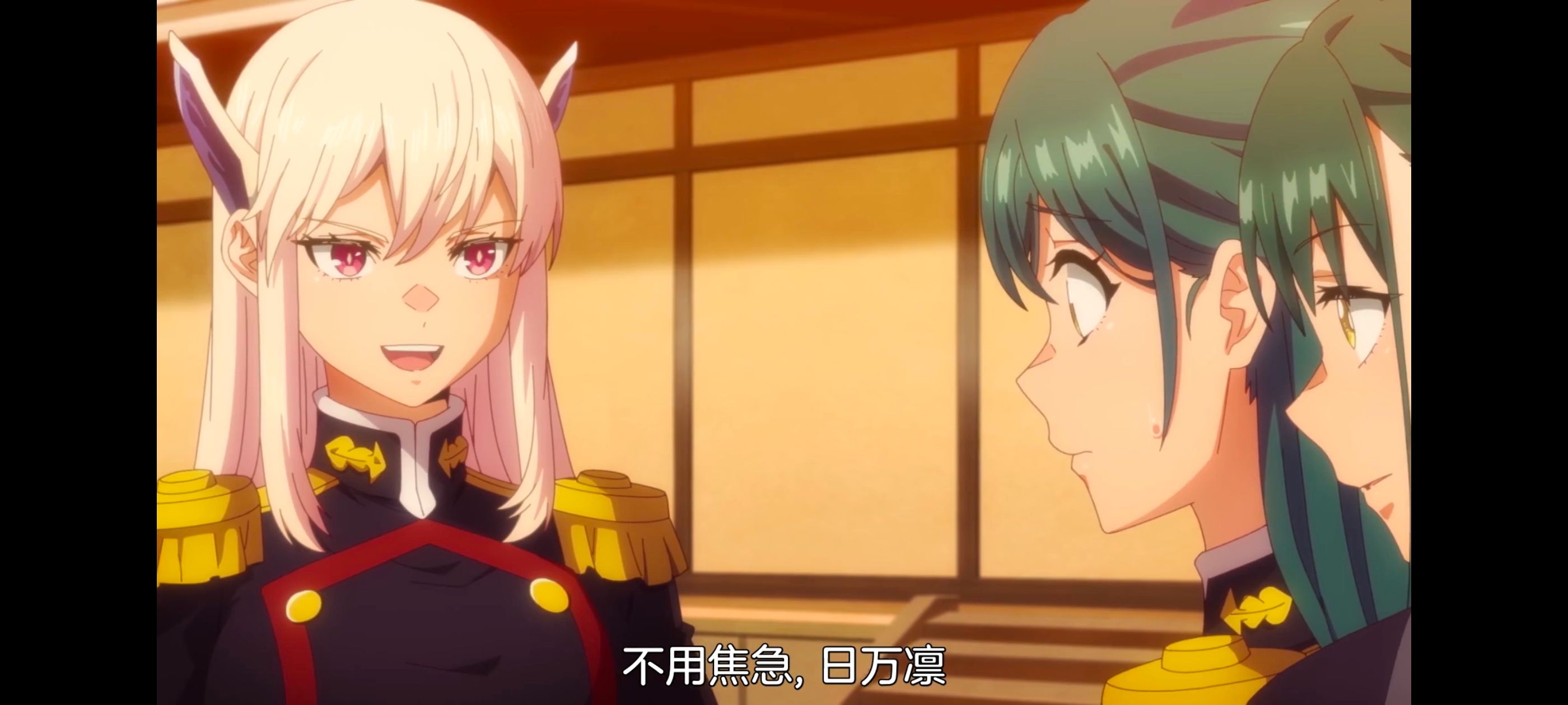 魔都精兵的奴隶,动画,动漫,番剧,二次元,ACG