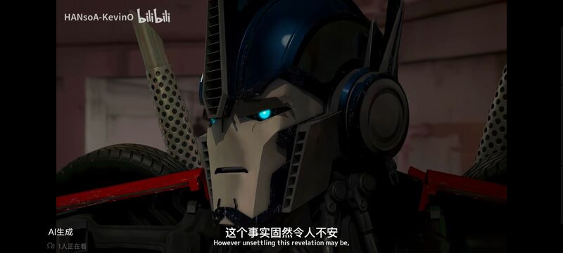 变形金刚,变形金刚领袖之证,动画,动漫,番剧,ACG