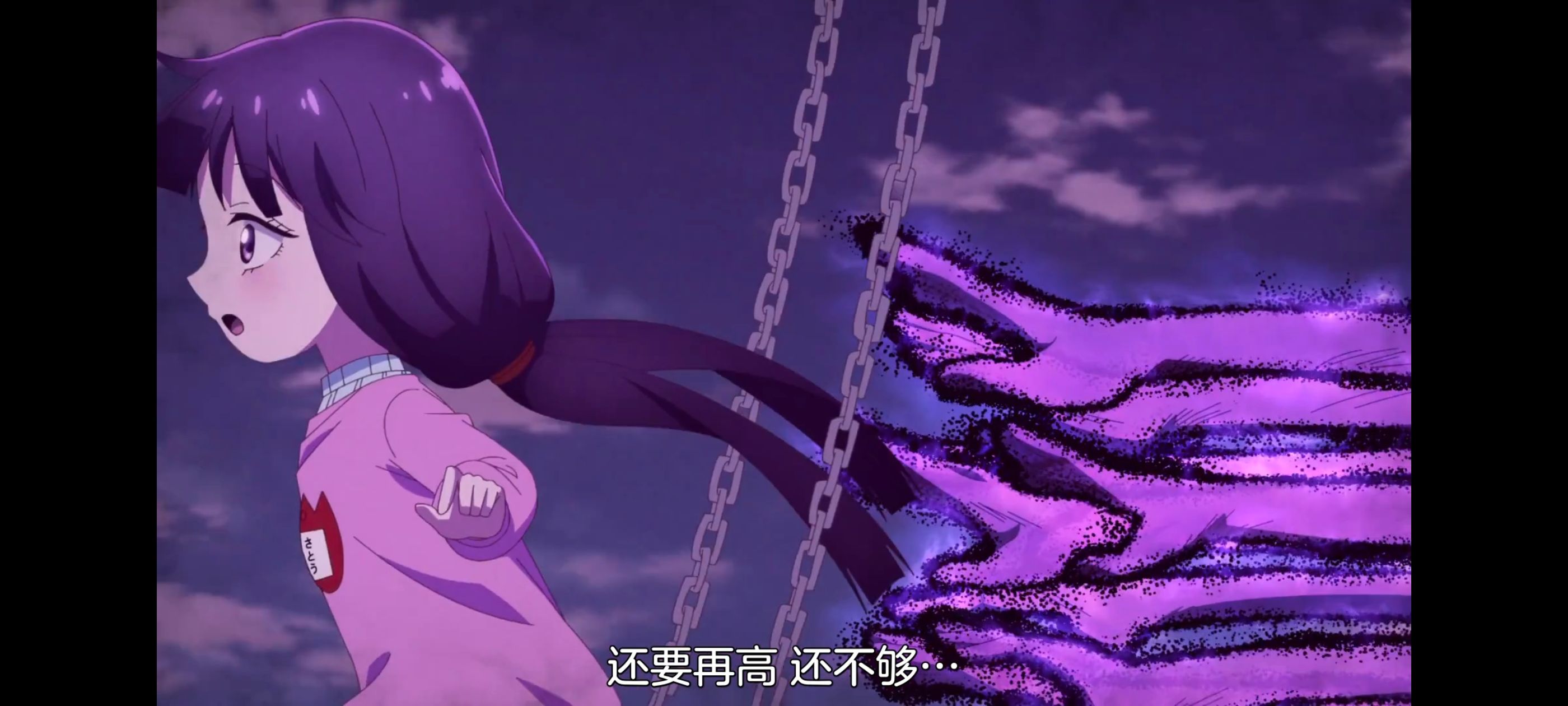 小伽椰并不可怕,神八小妹不可怕,动画,动漫,番剧,ACG