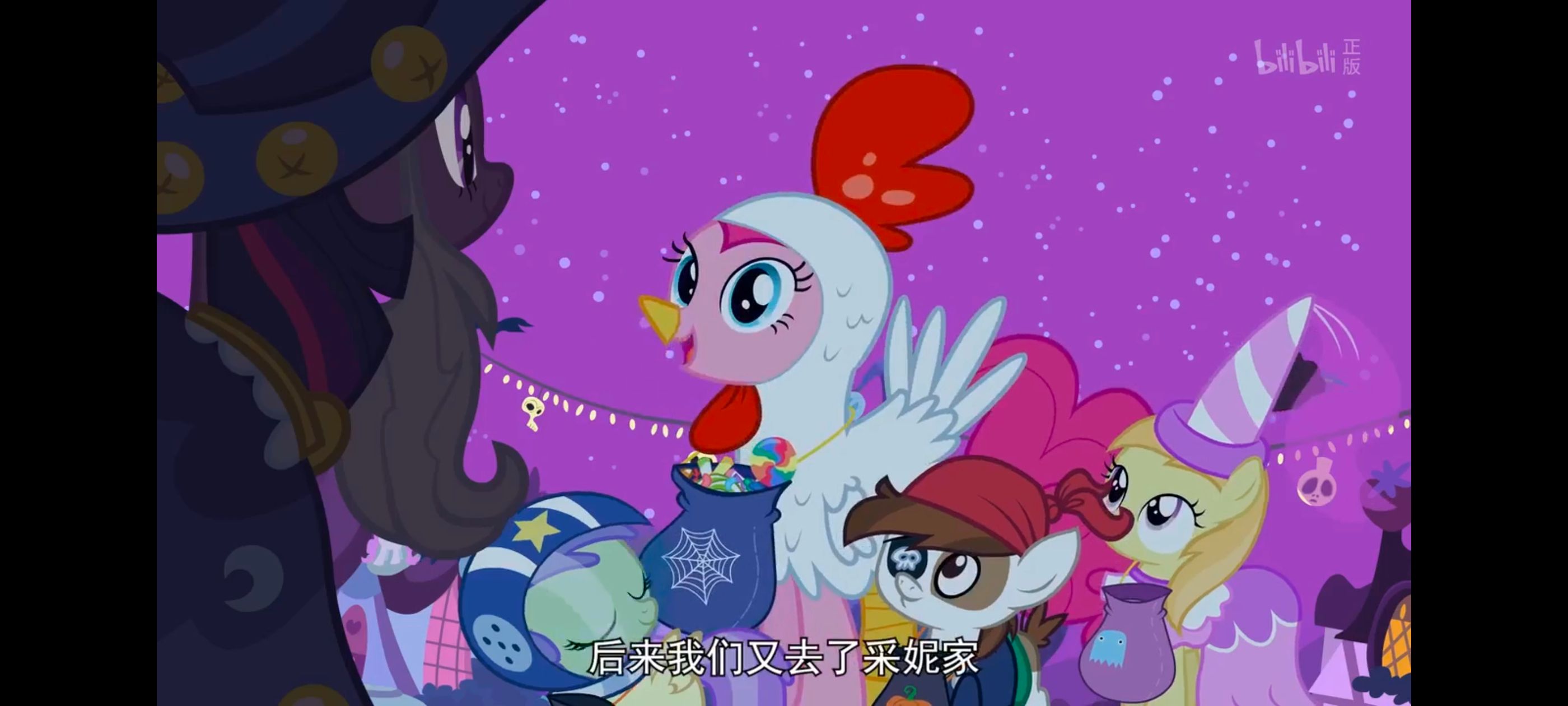 小马宝莉,小马宝莉友谊魔法,彩虹小马,我的小马驹,动漫,动画,番剧,ACG