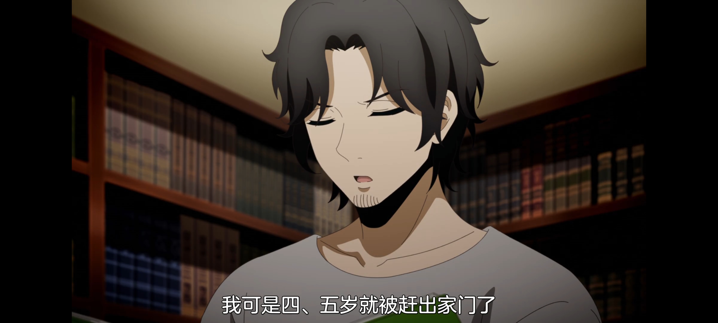 神八小妹并不可怕,小伽椰并不可怕,动画,动漫,番剧,二次元,ACG