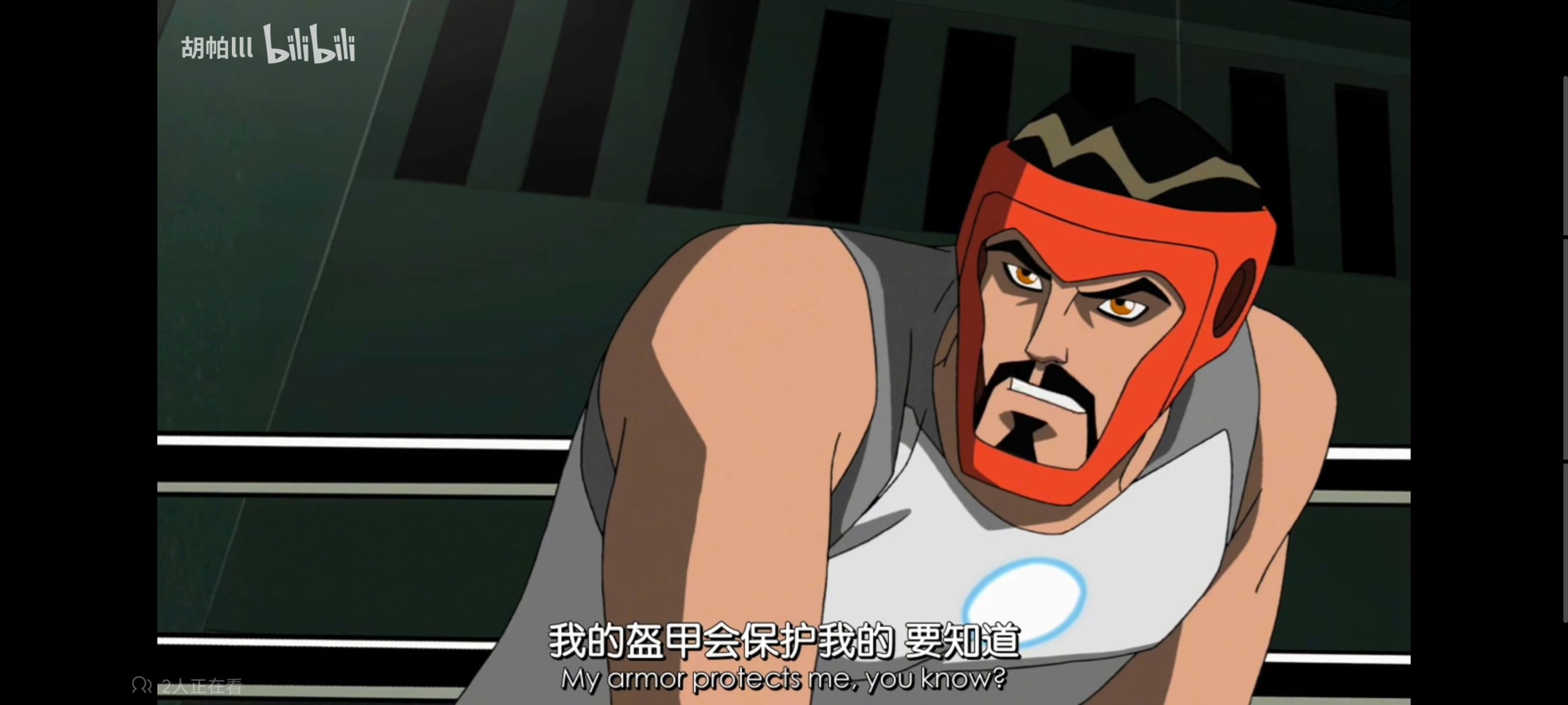 复仇者世上最强英雄组合,复仇者联盟,超级英雄,动画,动漫,番剧,ACG