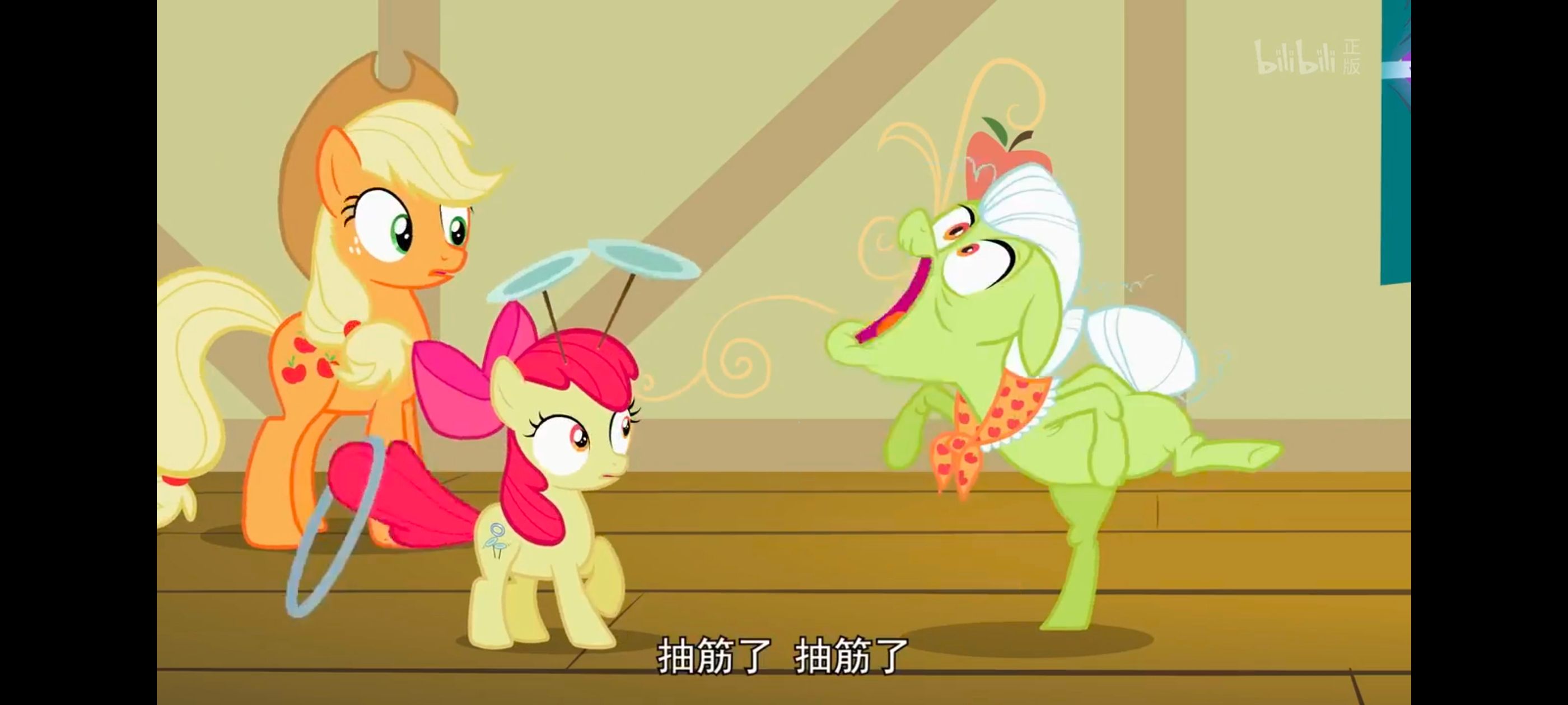 小马宝莉,彩虹小马,我的小马驹,动漫,动画,番剧,ACG