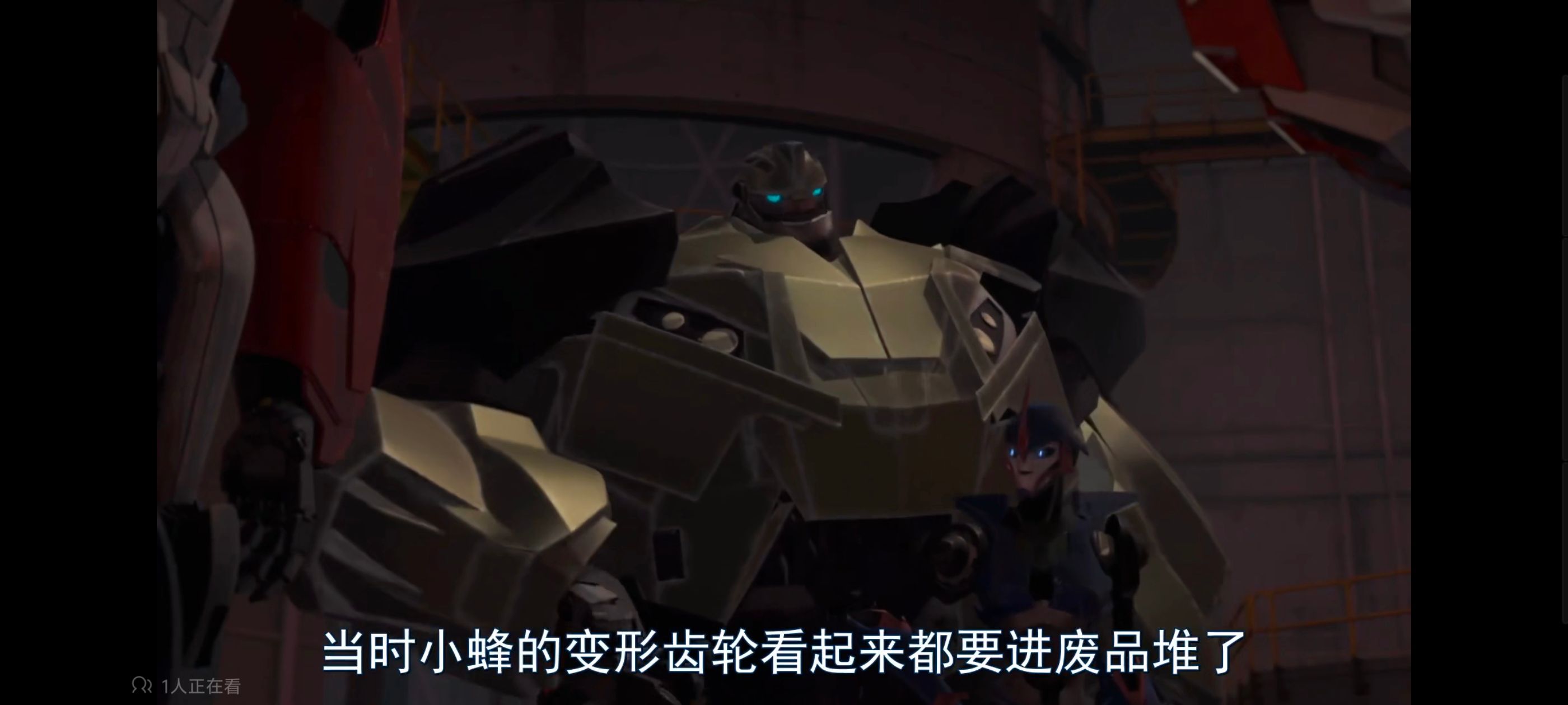 变形金刚,变形金刚领袖之证,动画,动漫,番剧,ACG