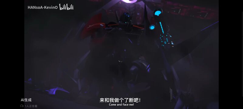 变形金刚,变形金刚领袖之证,动画,动漫,番剧,ACG