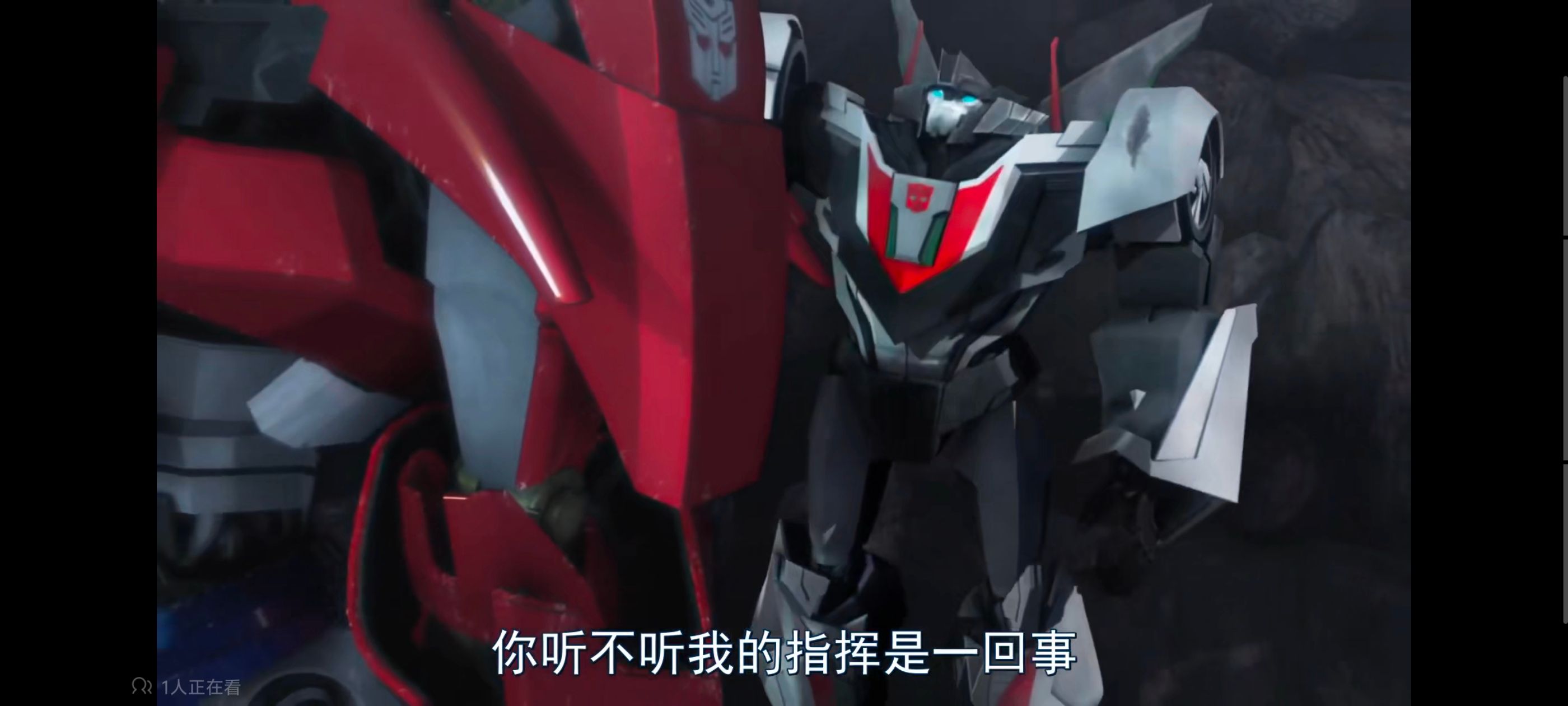 变形金刚,变形金刚领袖之证,动画,动漫,番剧,ACG