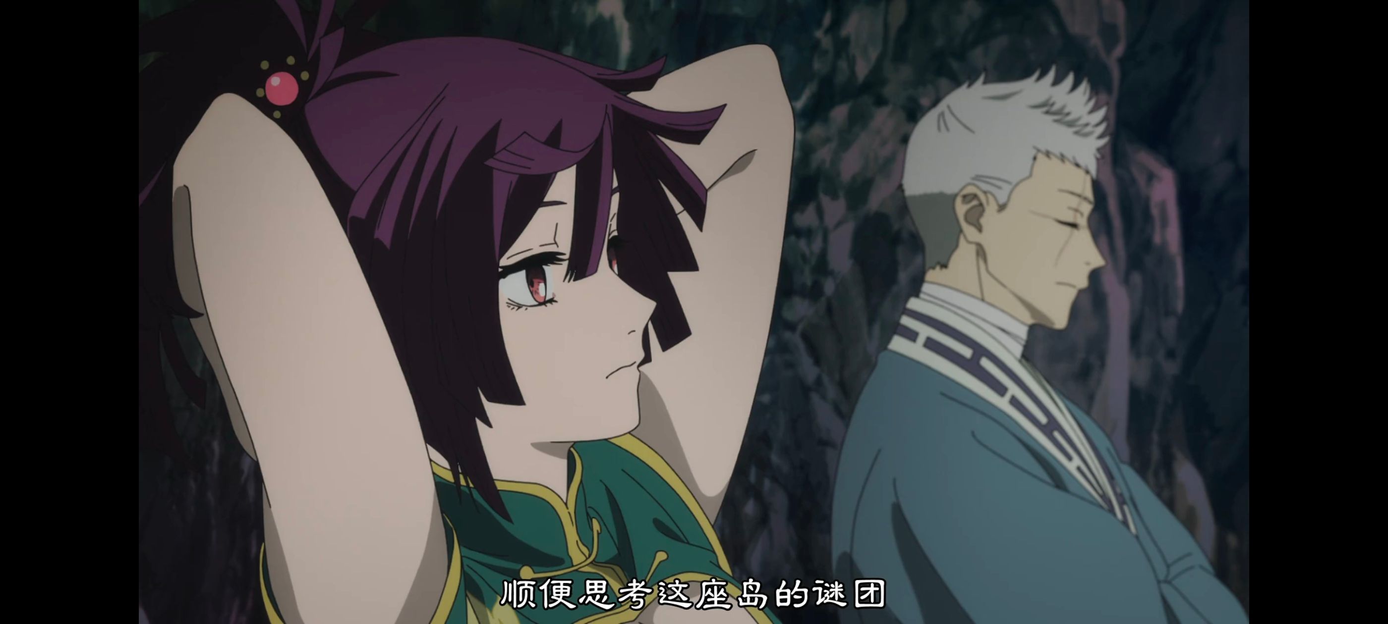 地狱乐,动画,动漫,番剧,ACG