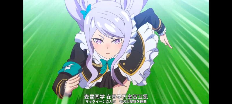 赛马娘,赛马娘PrettyDreby,动画,动漫,番剧,ACG