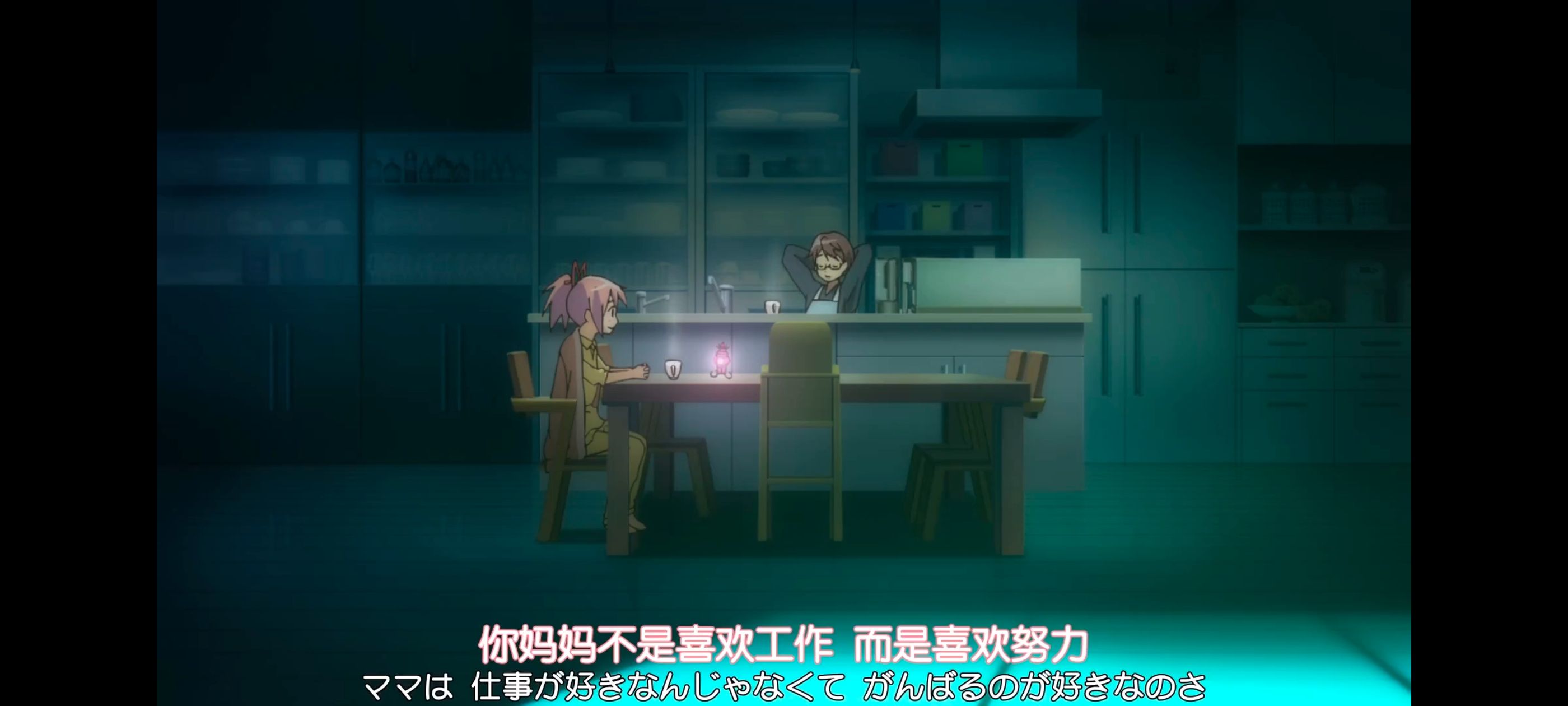 魔法少女小圆,魔法少女,动画,动漫,番剧,ACG