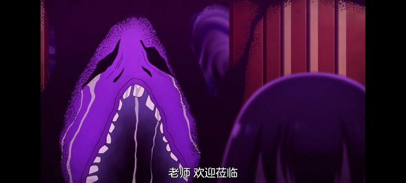 神八小妹不可怕,小伽椰并不可怕,动画,动漫,番剧,ACG