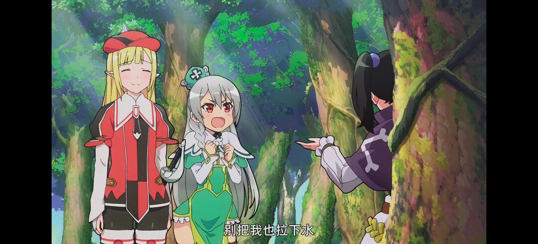 动漫专区,次元资讯,动漫,番剧,不道德公会