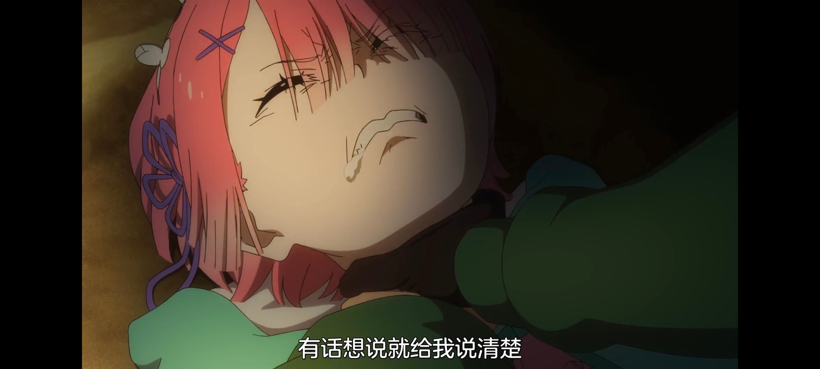 从零开始的异世界生活,异世界,动画,动漫,番剧,二次元