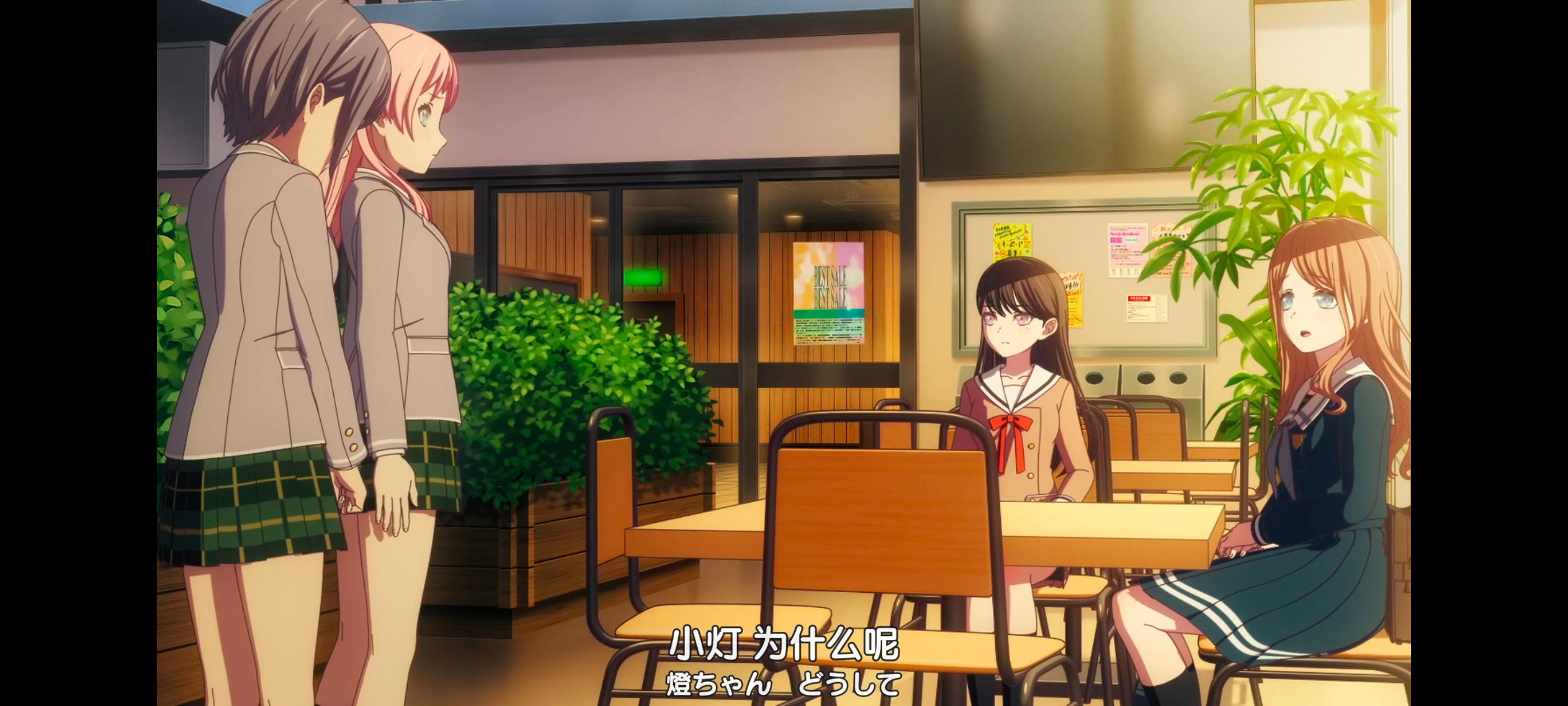 BANGDREAM,BanGDream,MyGO,MYGO,邦邦,动漫,动漫专区,番剧,动画,动漫推荐,番剧推荐,ACG,acg