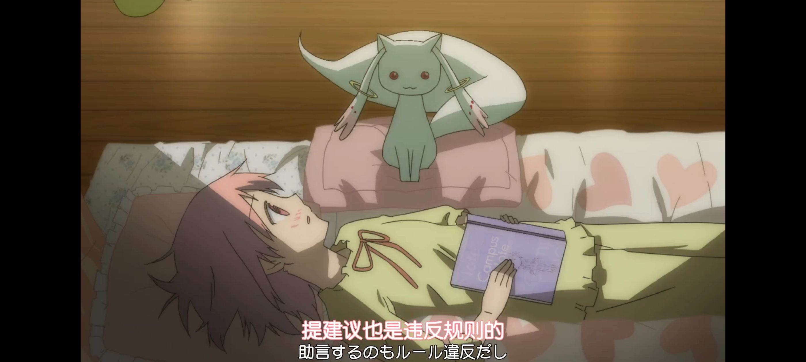 魔法少女小圆,魔法少女,动画,动漫,番剧,ACG