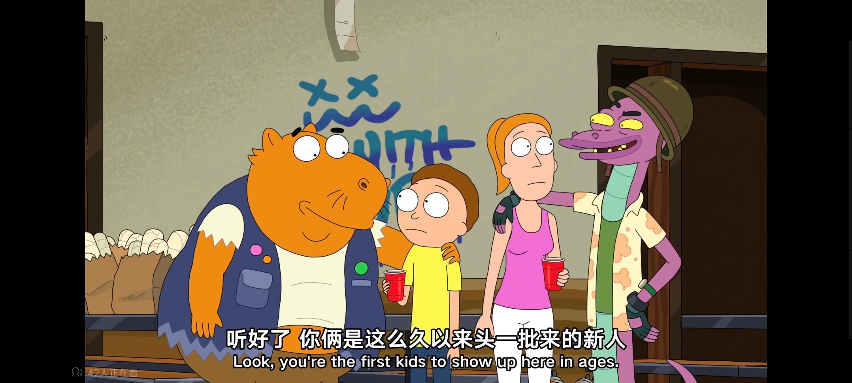 瑞克和莫蒂,瑞克与莫蒂,动画,动漫,番剧,美漫,ACG,欧美动漫