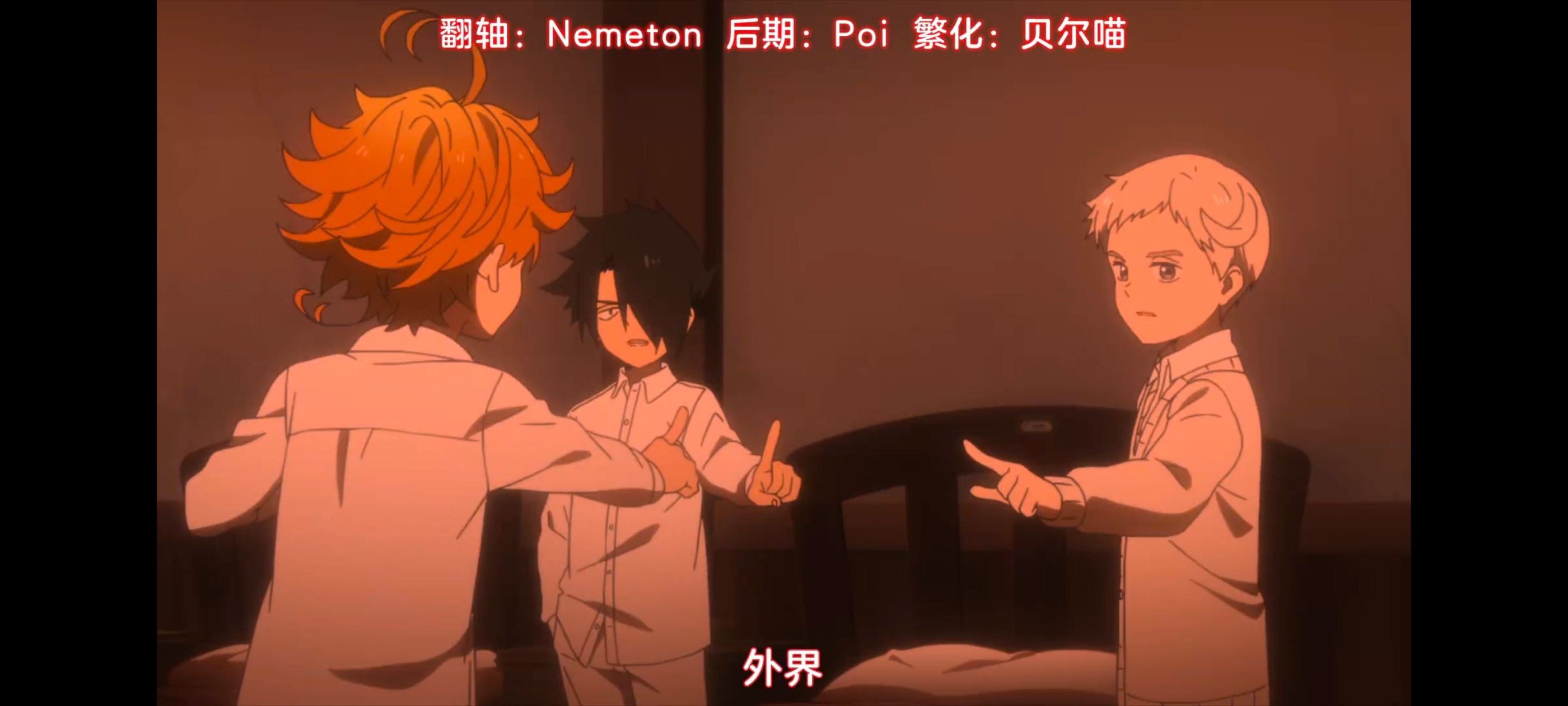 约定的梦幻岛,动画,动漫,番剧,ACG